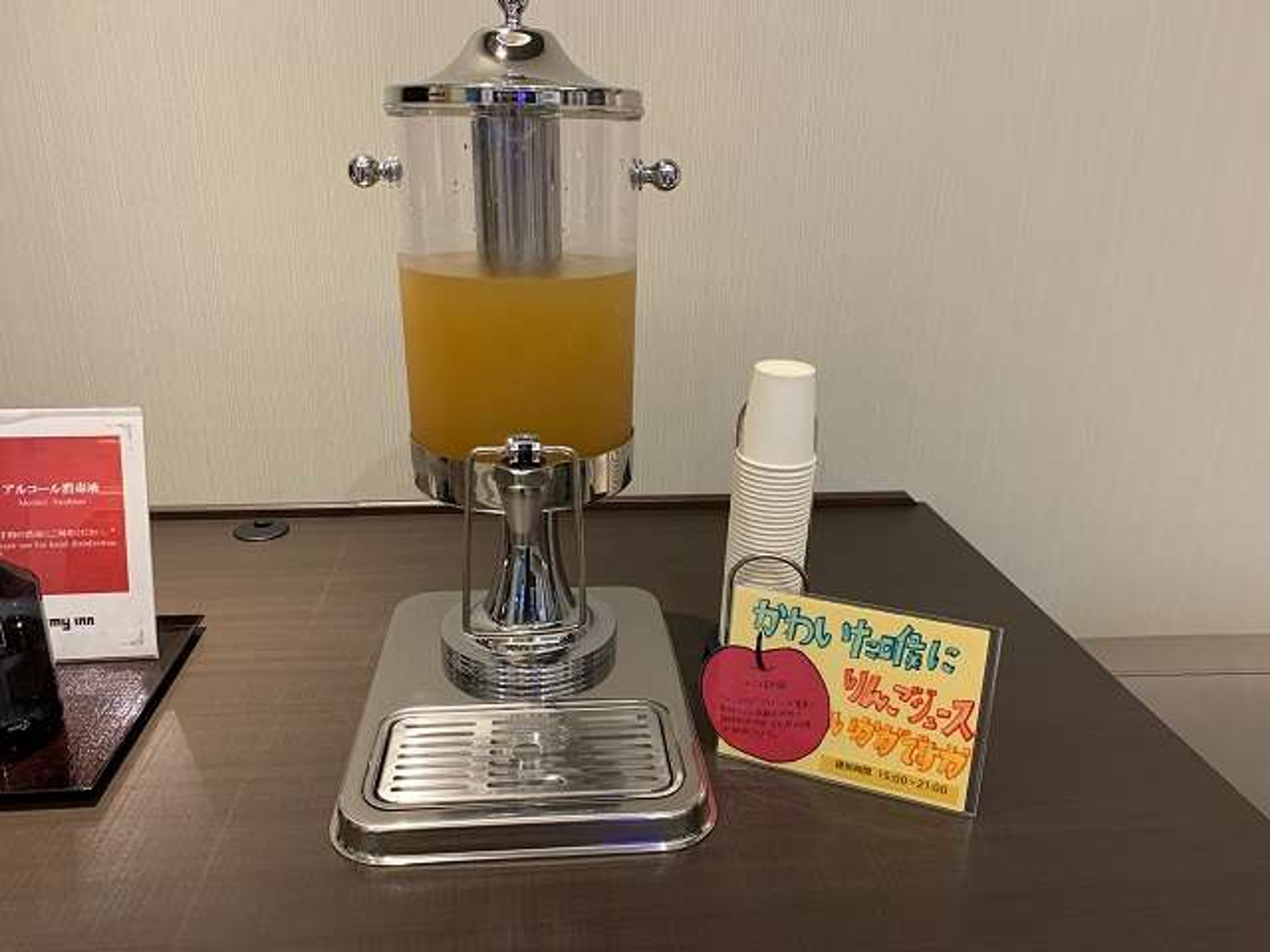 天然温泉善光の湯  ドーミーイン長野のイメージ