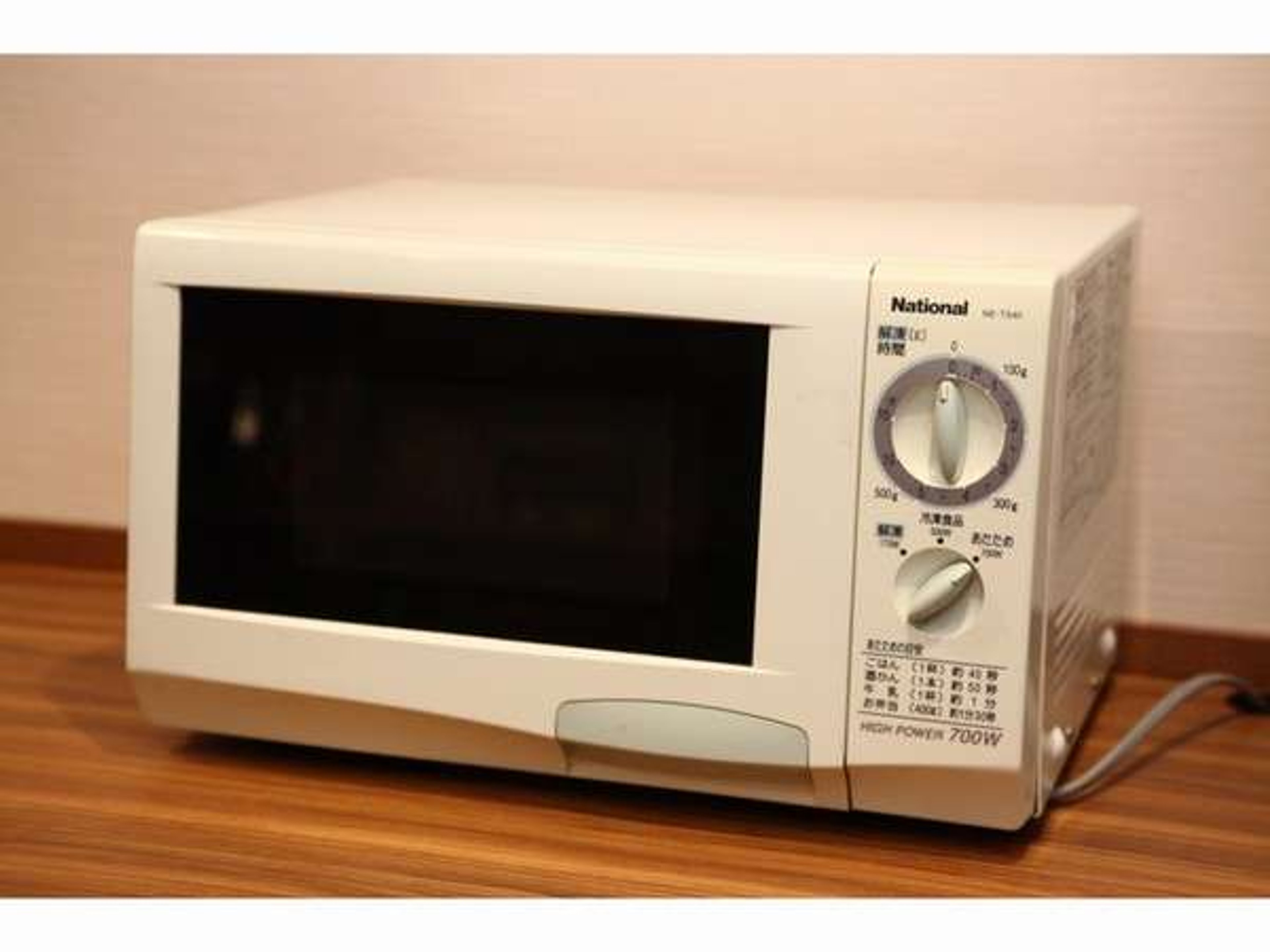 天然温泉善光の湯  ドーミーイン長野のイメージ
