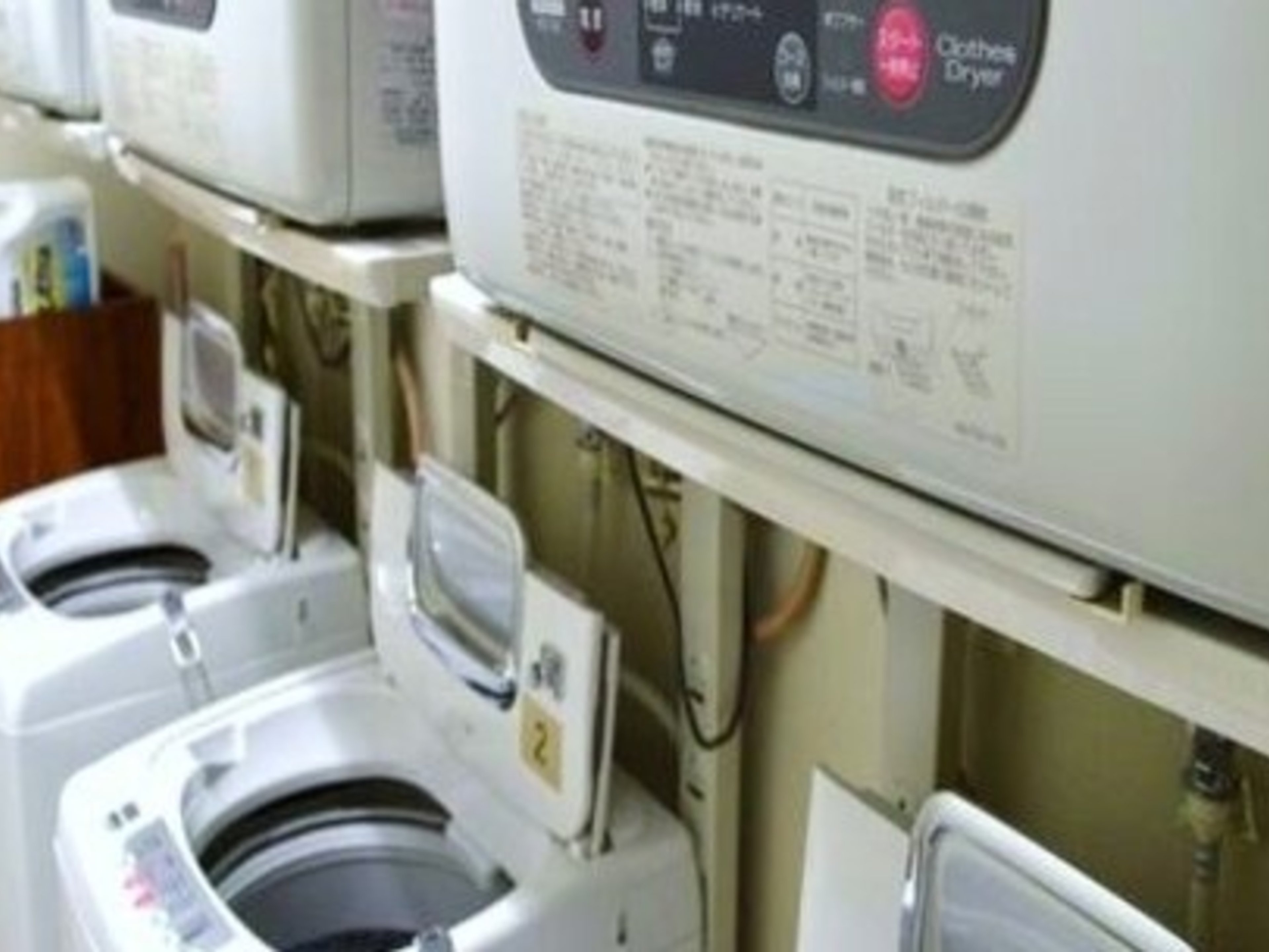 天然温泉 常呂川の湯 ドーミーイン北見のイメージ