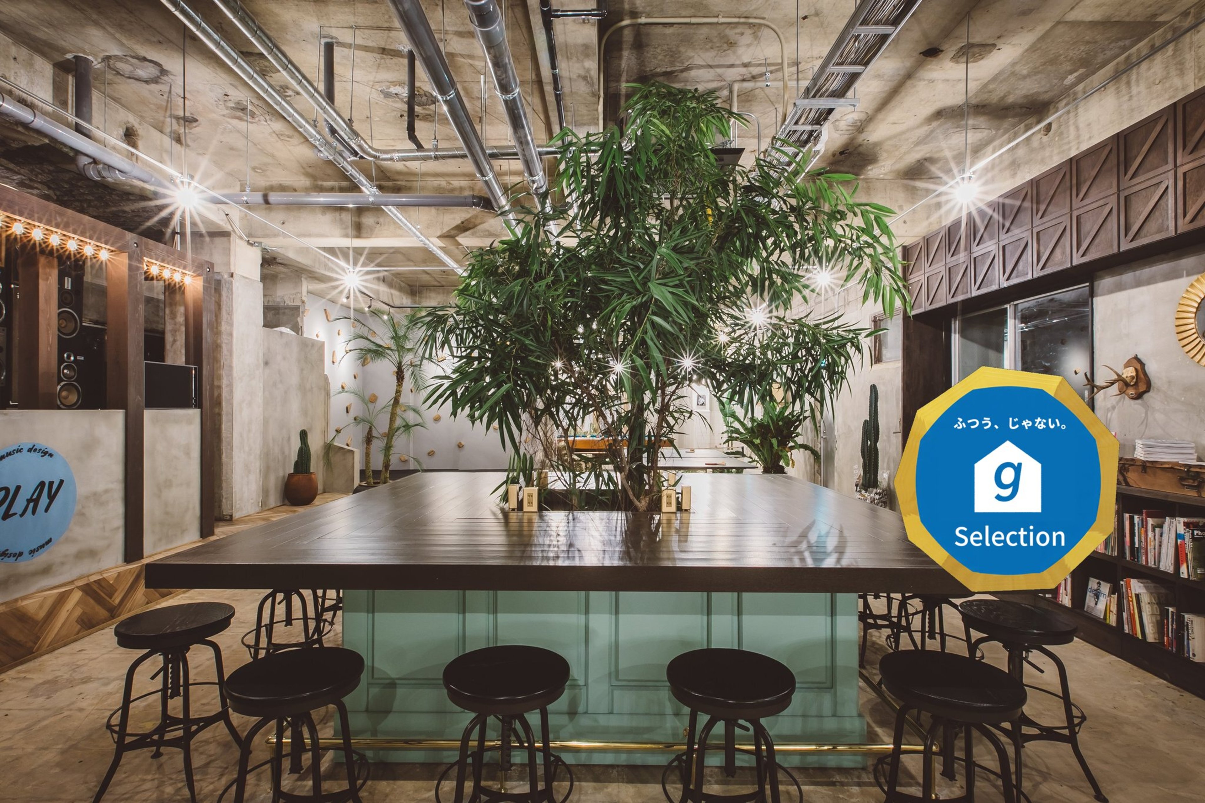 YANBARU HOSTELのイメージ