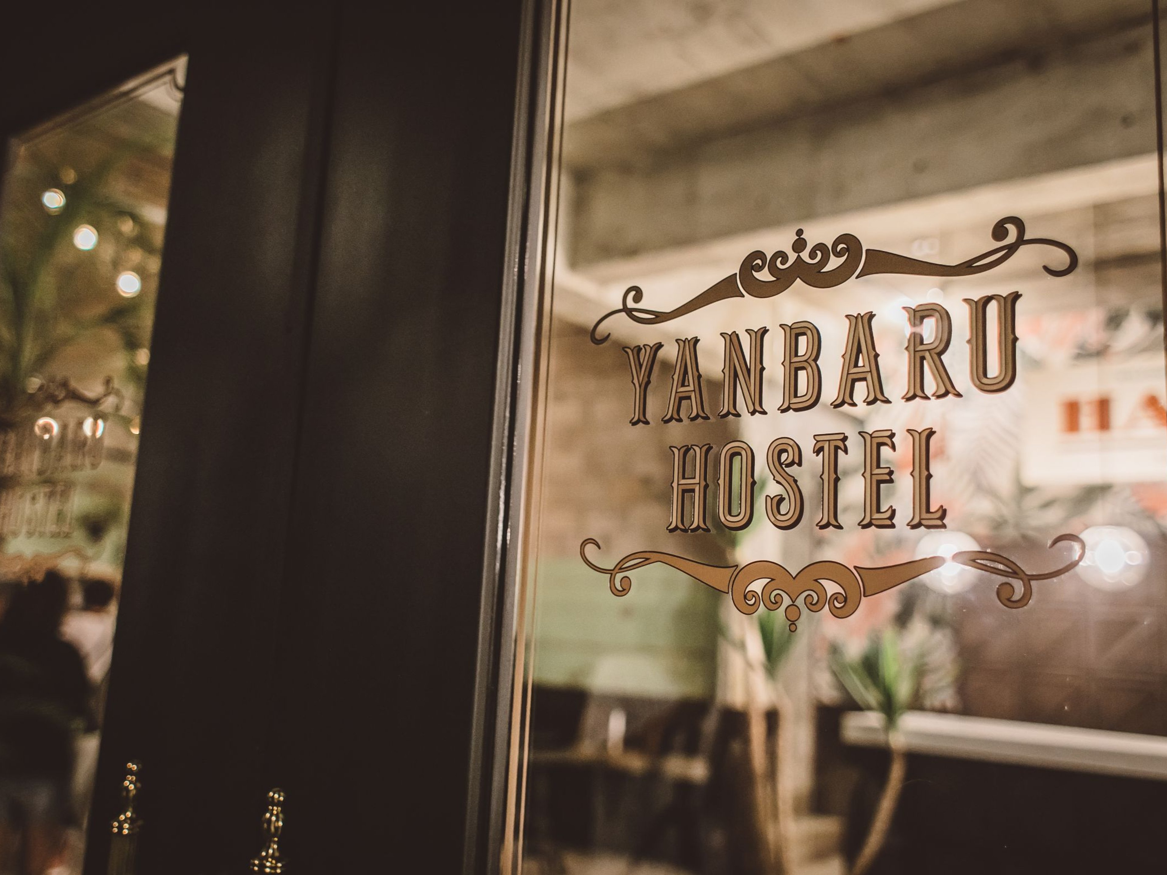 YANBARU HOSTELのイメージ