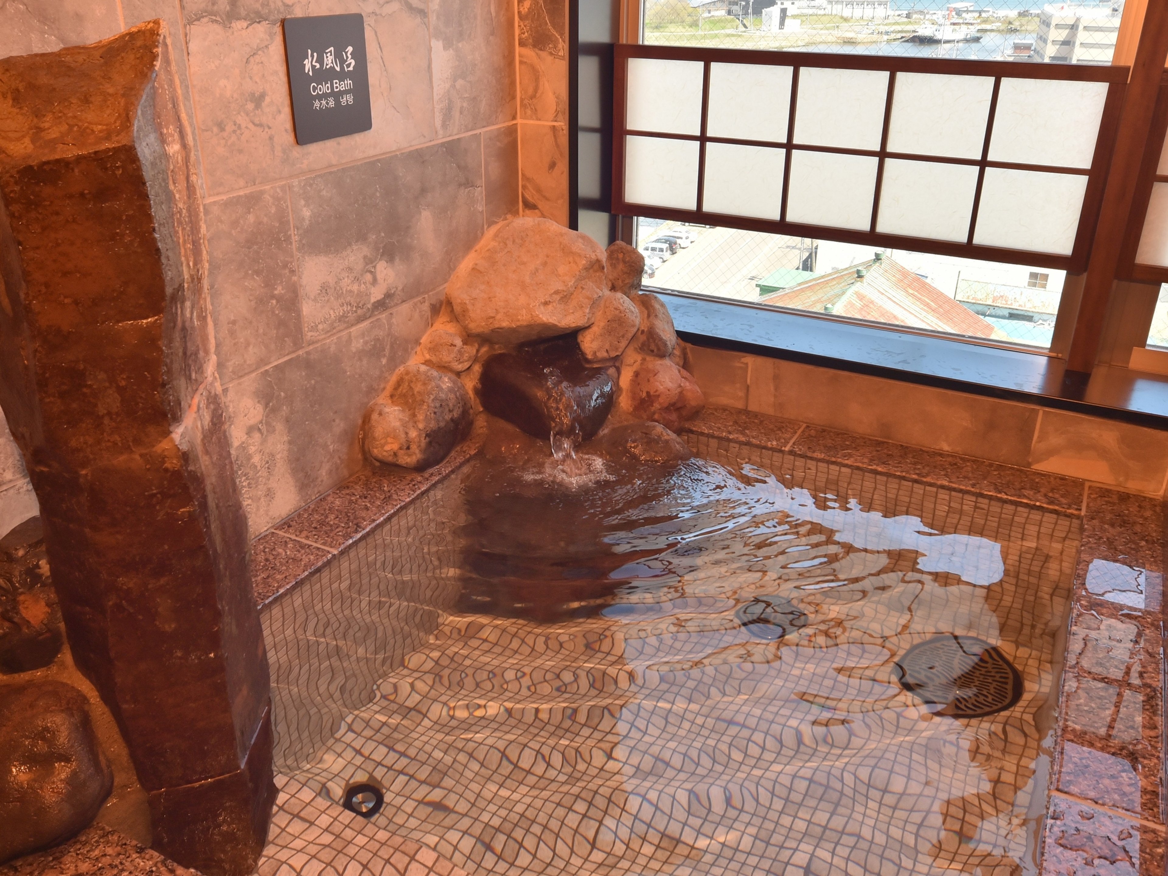 天然温泉 天都の湯 ドーミーイン網走のイメージ