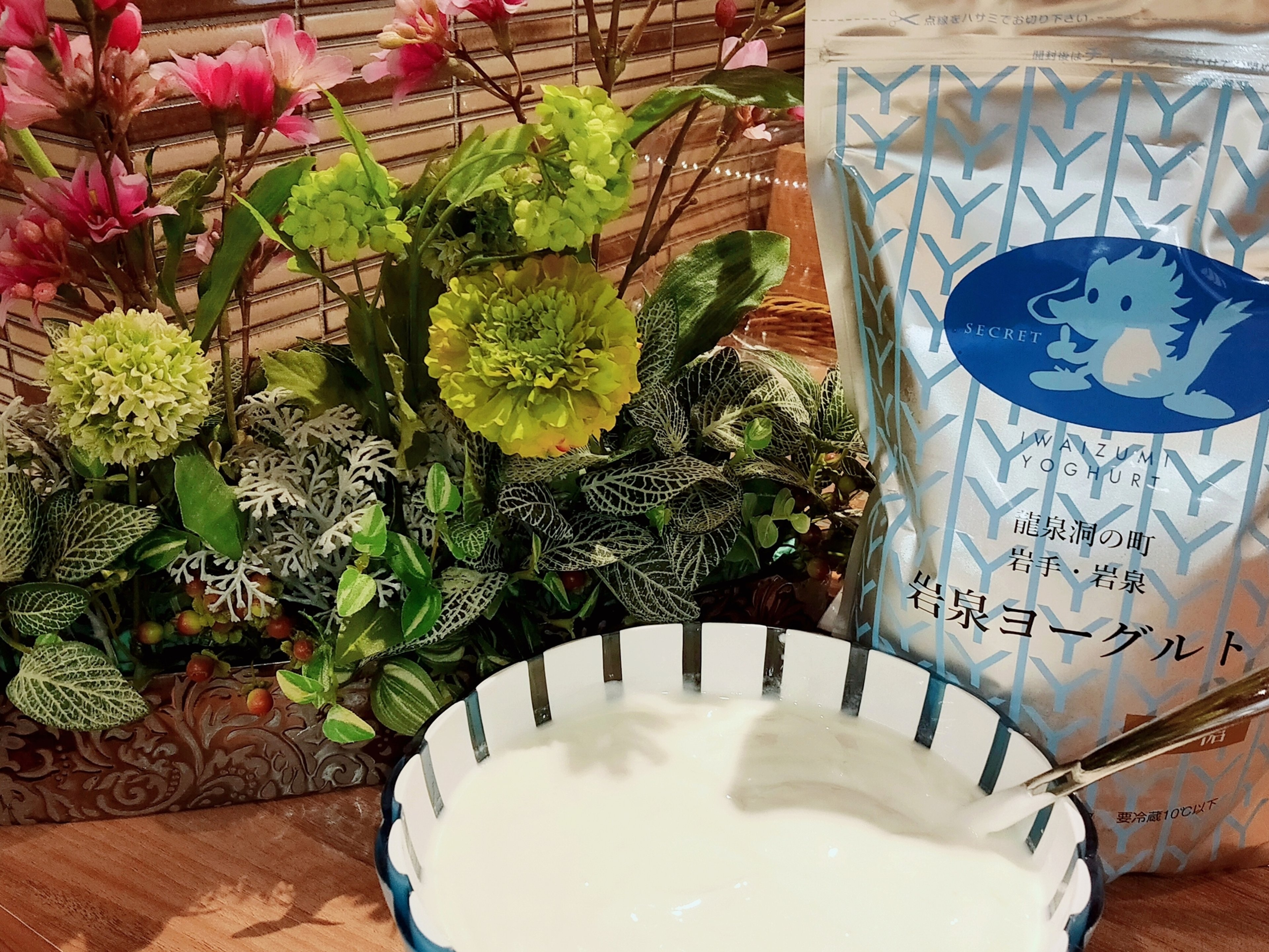 天然温泉 さんさの湯 ドーミーイン盛岡のイメージ