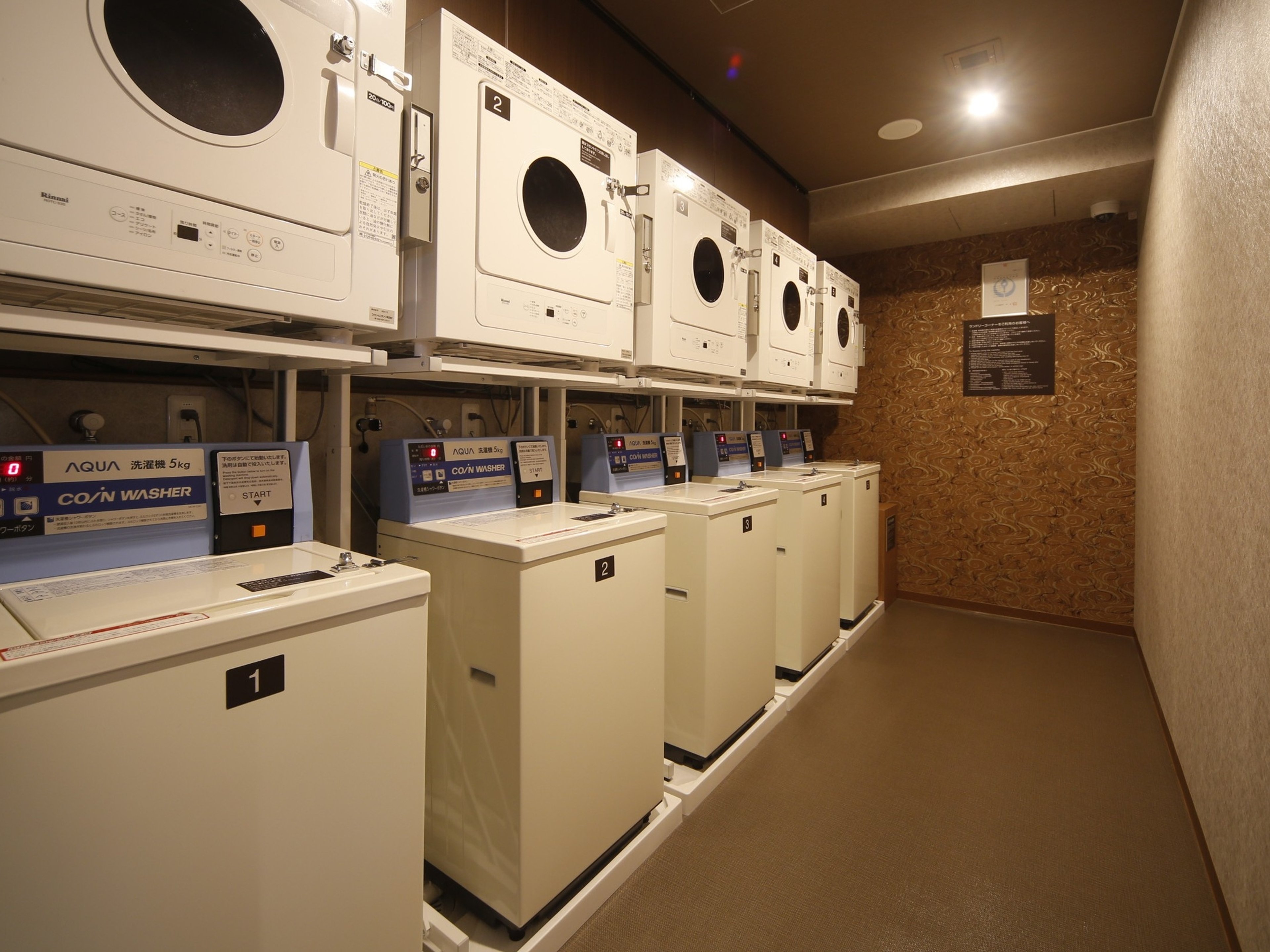 天然温泉 南部の湯 ドーミーイン本八戸のイメージ