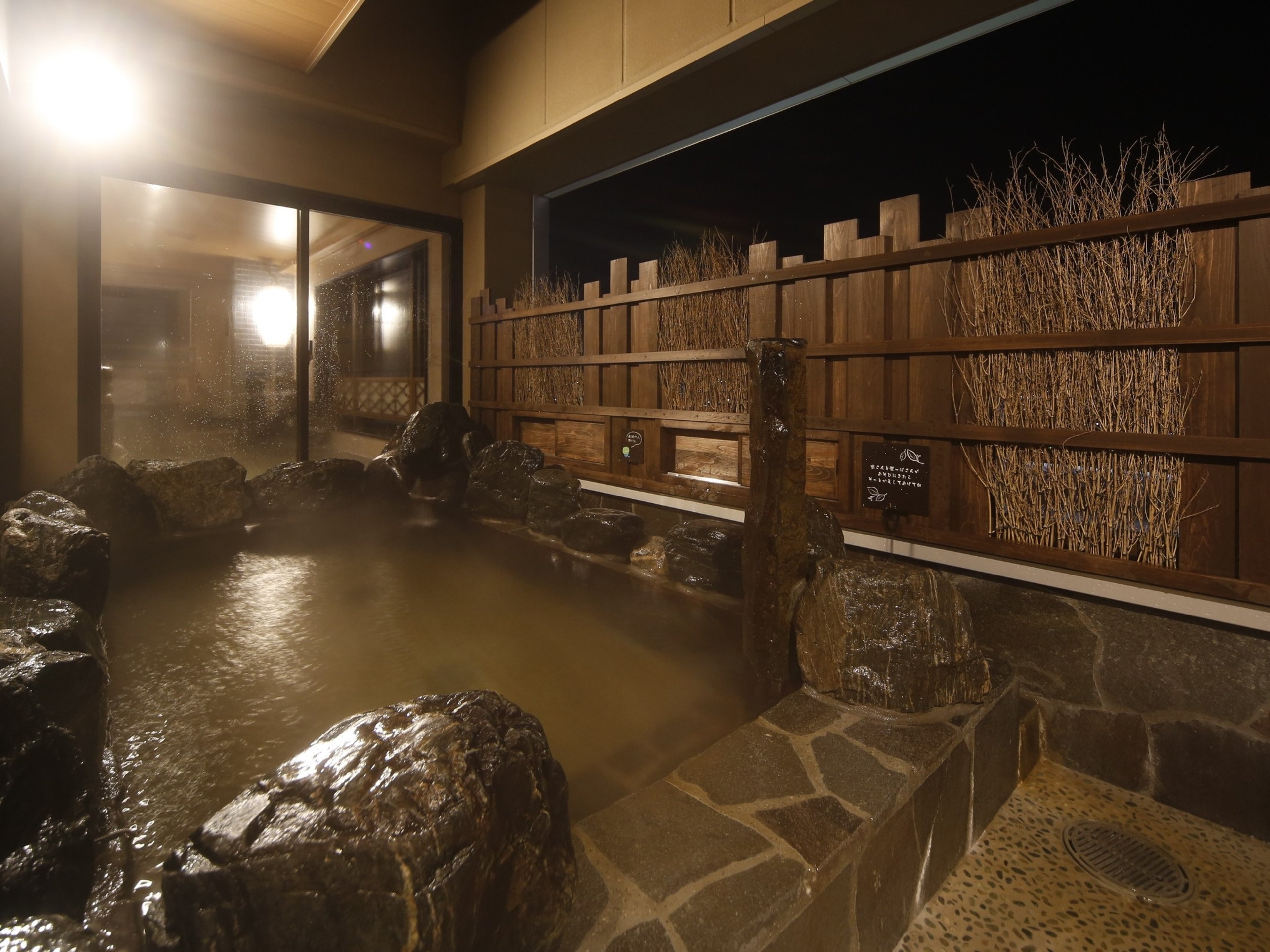 天然温泉 南部の湯 ドーミーイン本八戸のイメージ