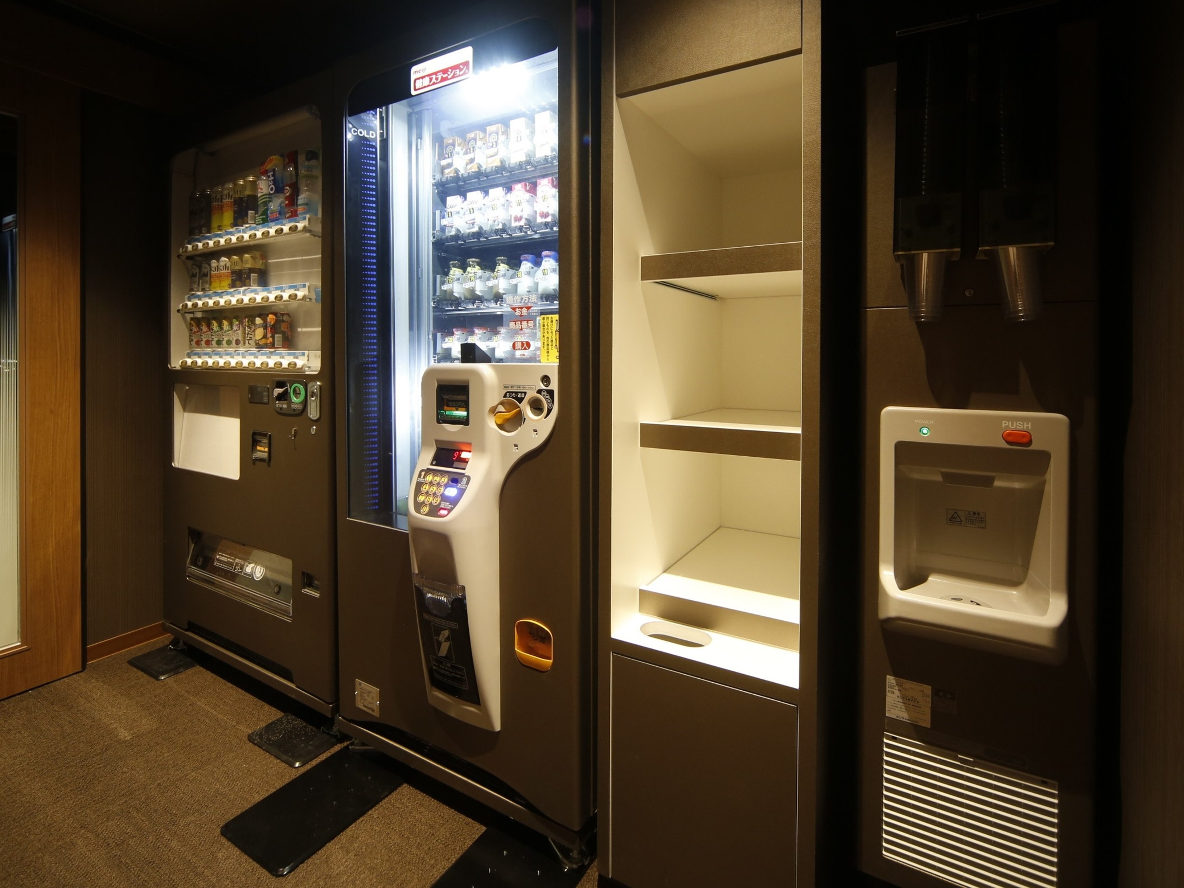天然温泉 南部の湯 ドーミーイン本八戸のイメージ