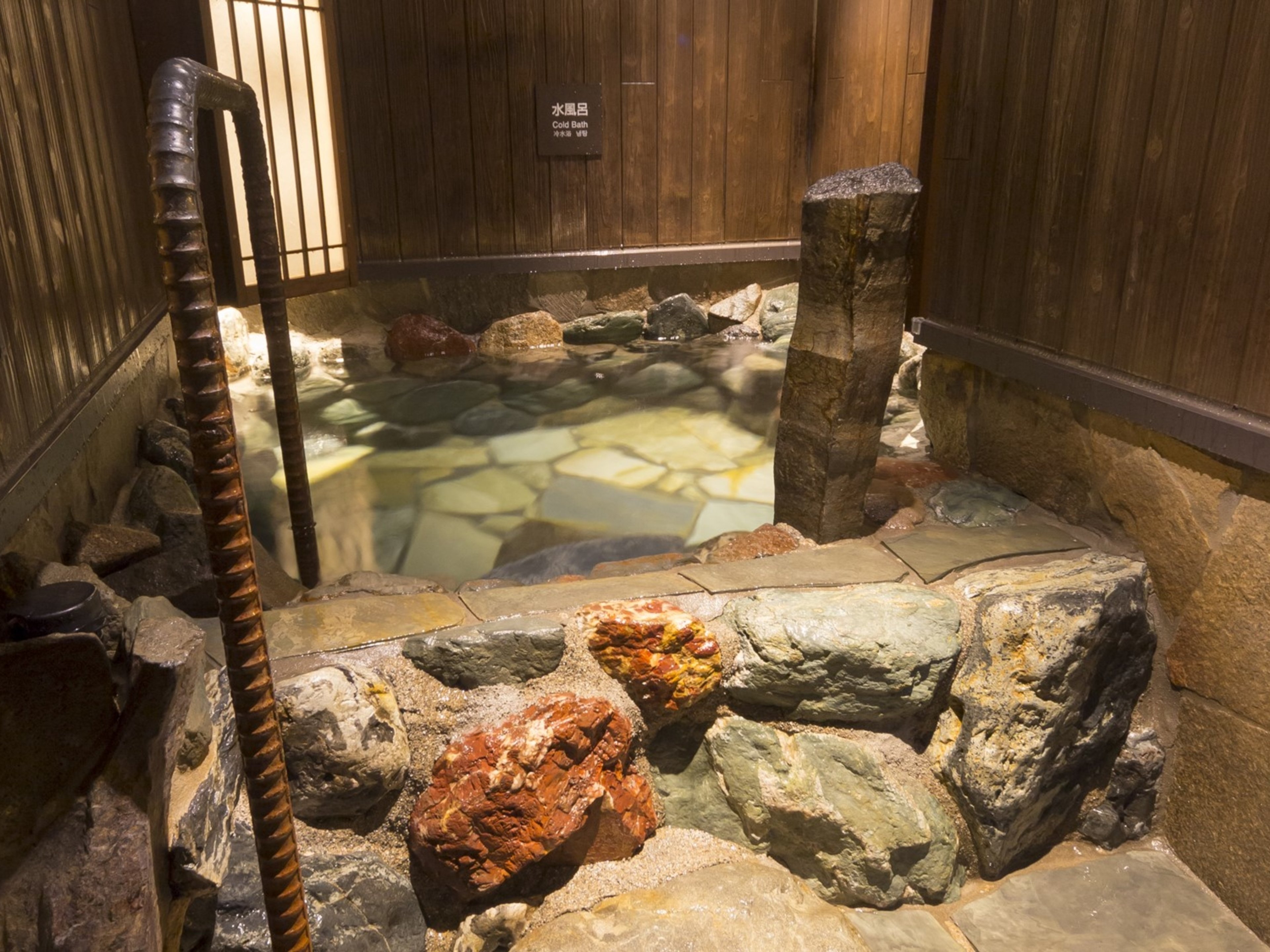 天然温泉 剱の湯 ドーミーイン富山のイメージ
