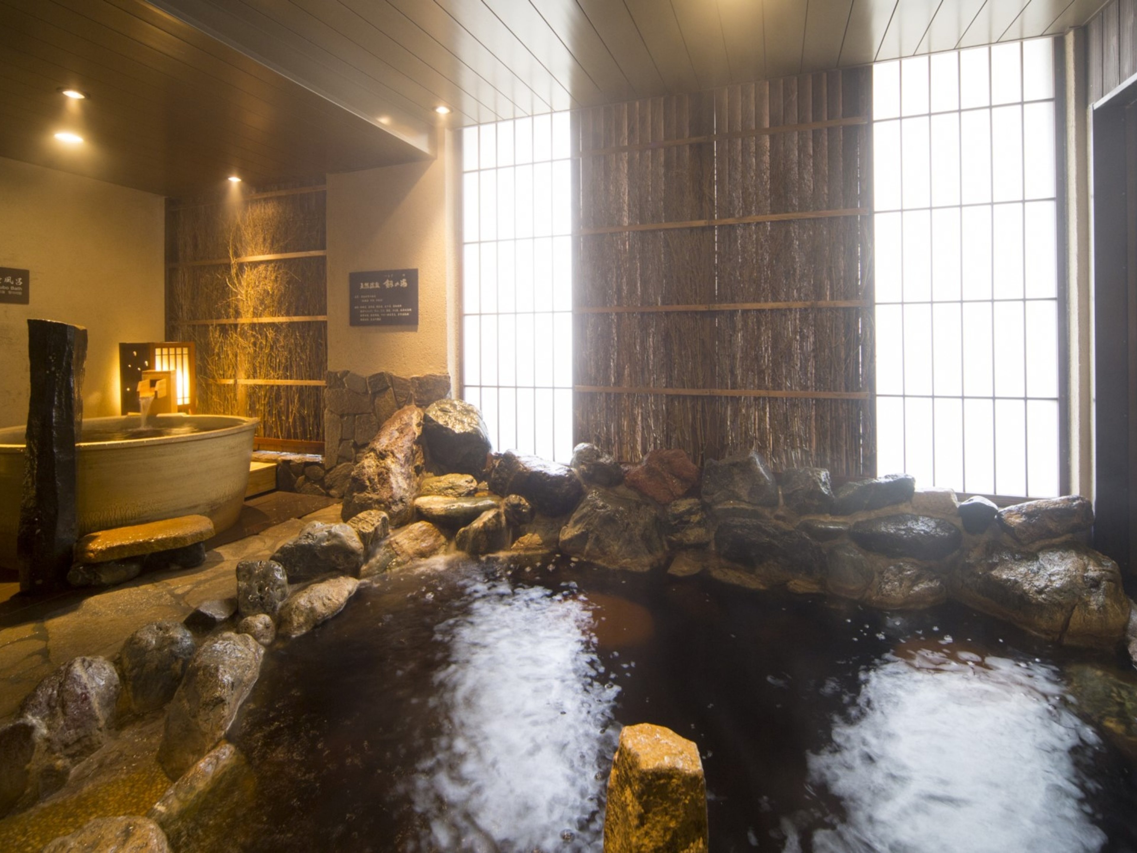 天然温泉 剱の湯 ドーミーイン富山のイメージ