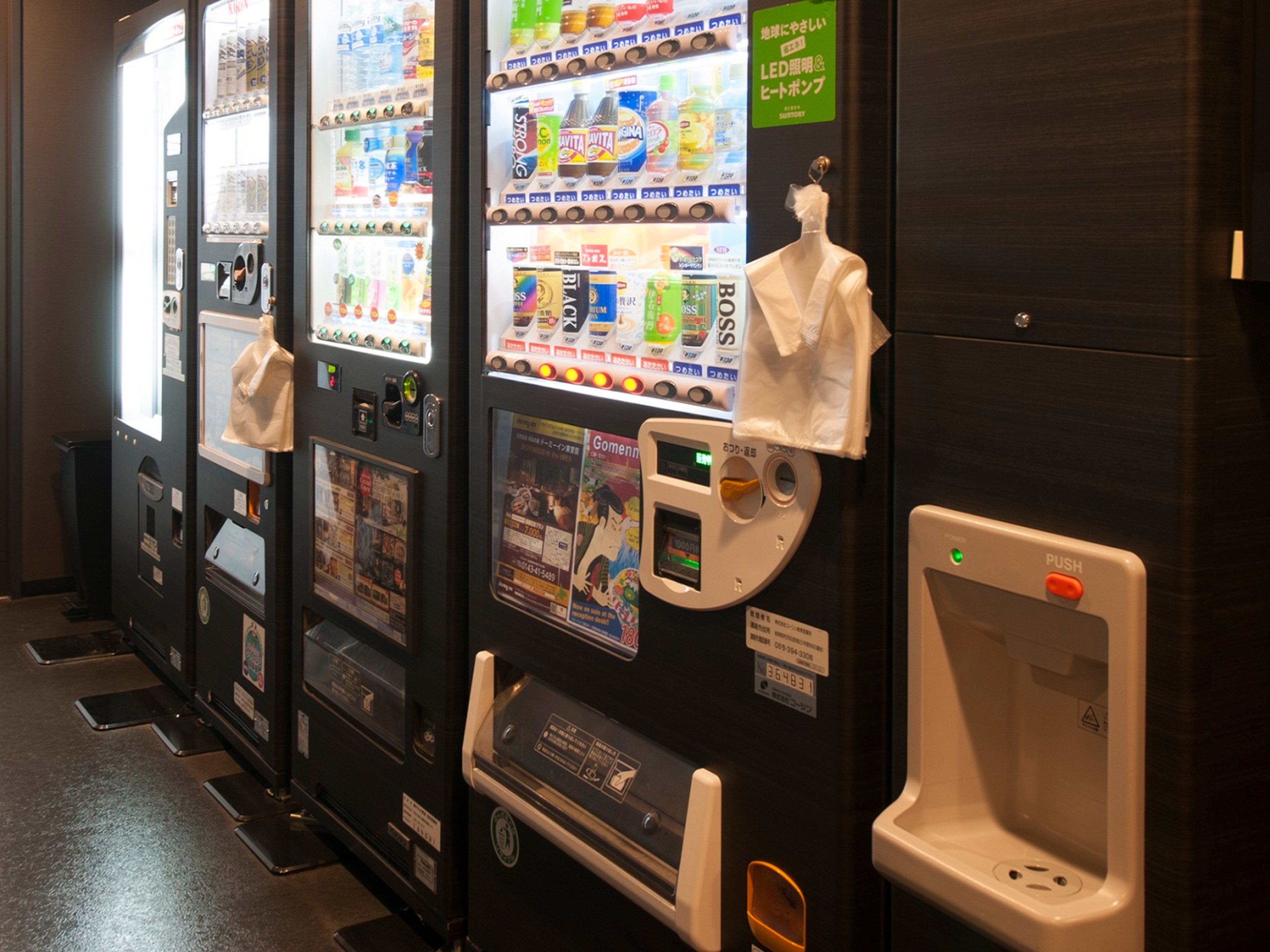 天然温泉 金華の湯 ドーミーイン岐阜駅前のイメージ