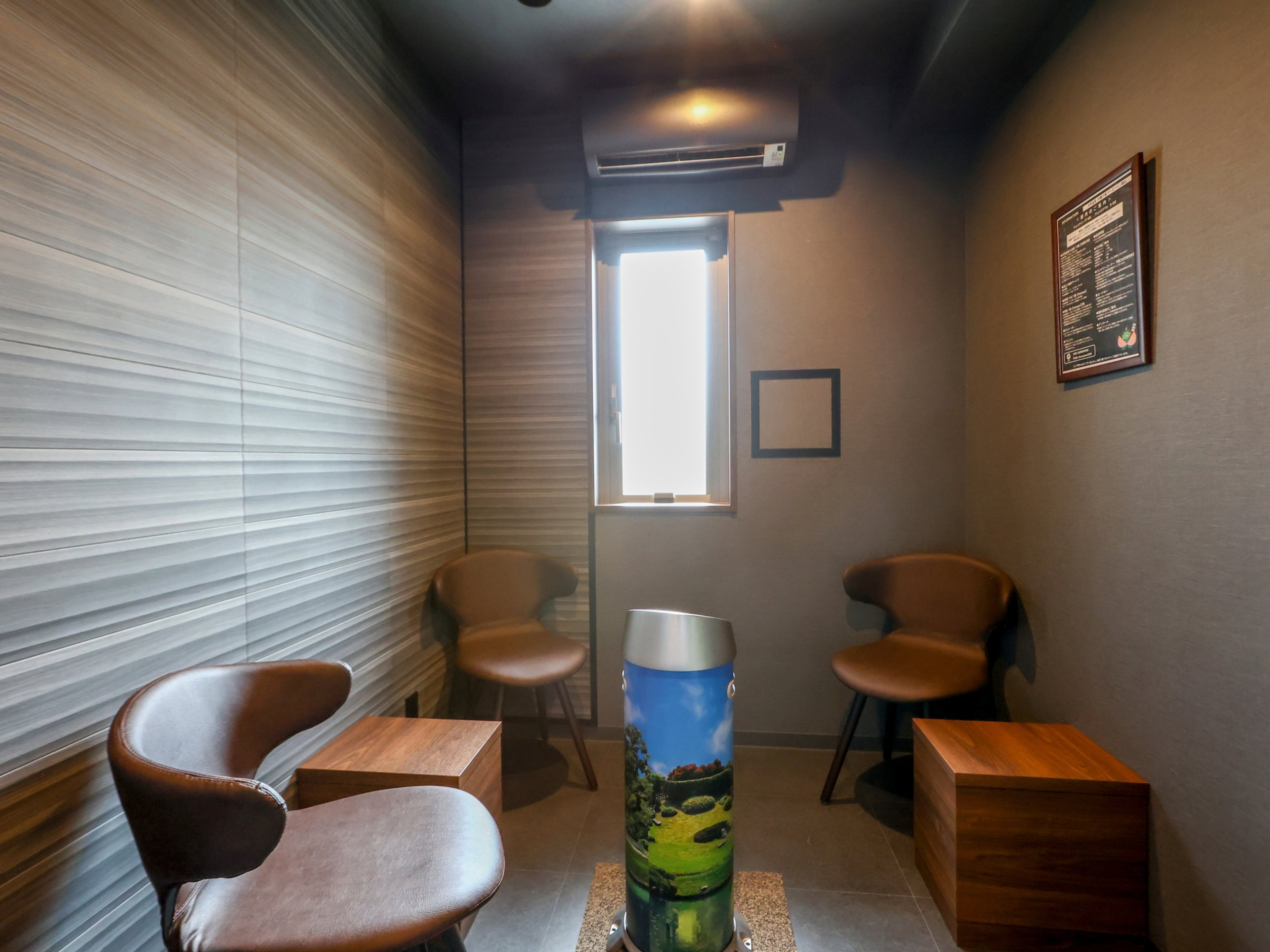 天然温泉 吉備の湯 ドーミーイン岡山のイメージ