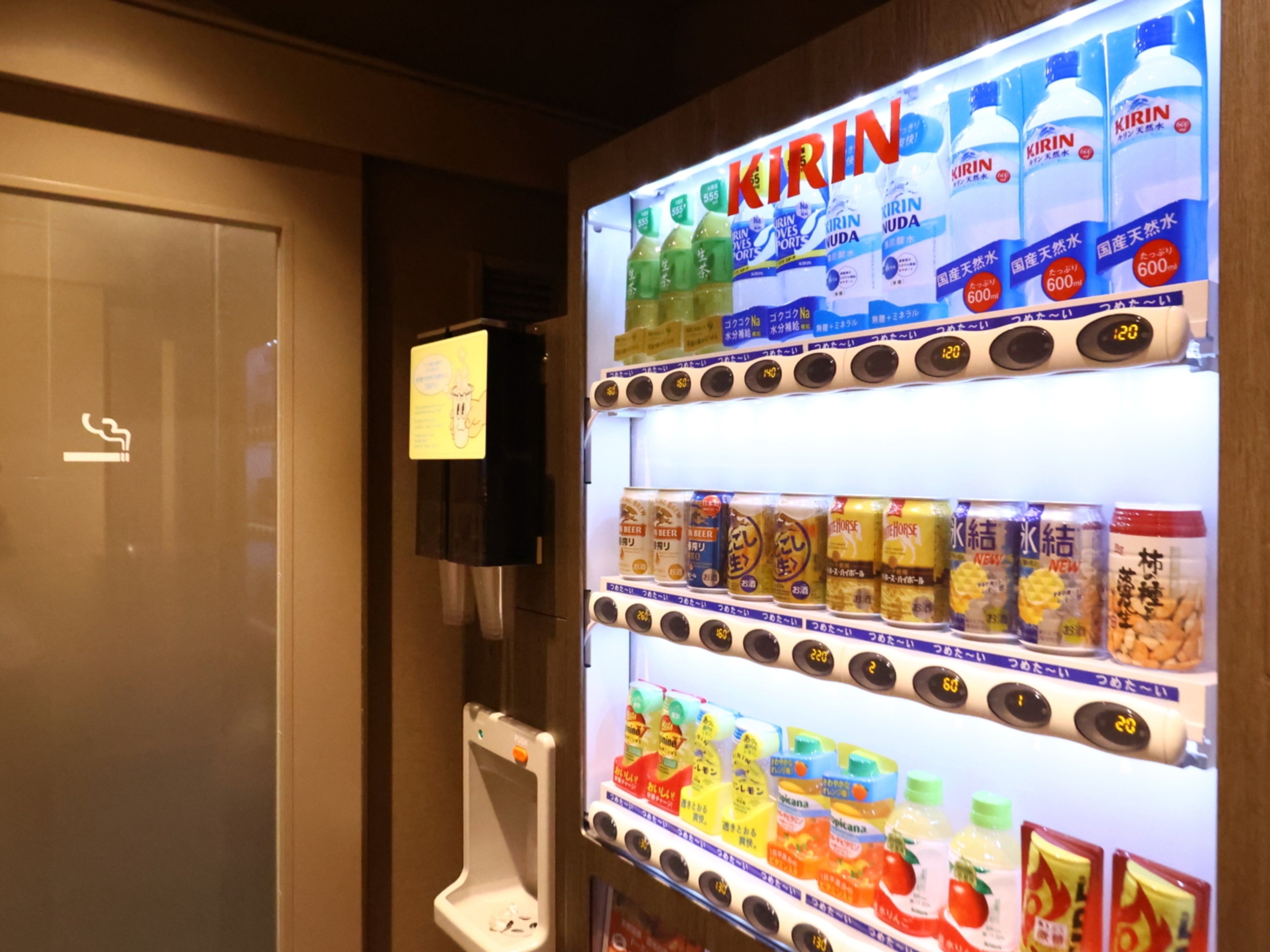 天然温泉 吉備の湯 ドーミーイン岡山のイメージ