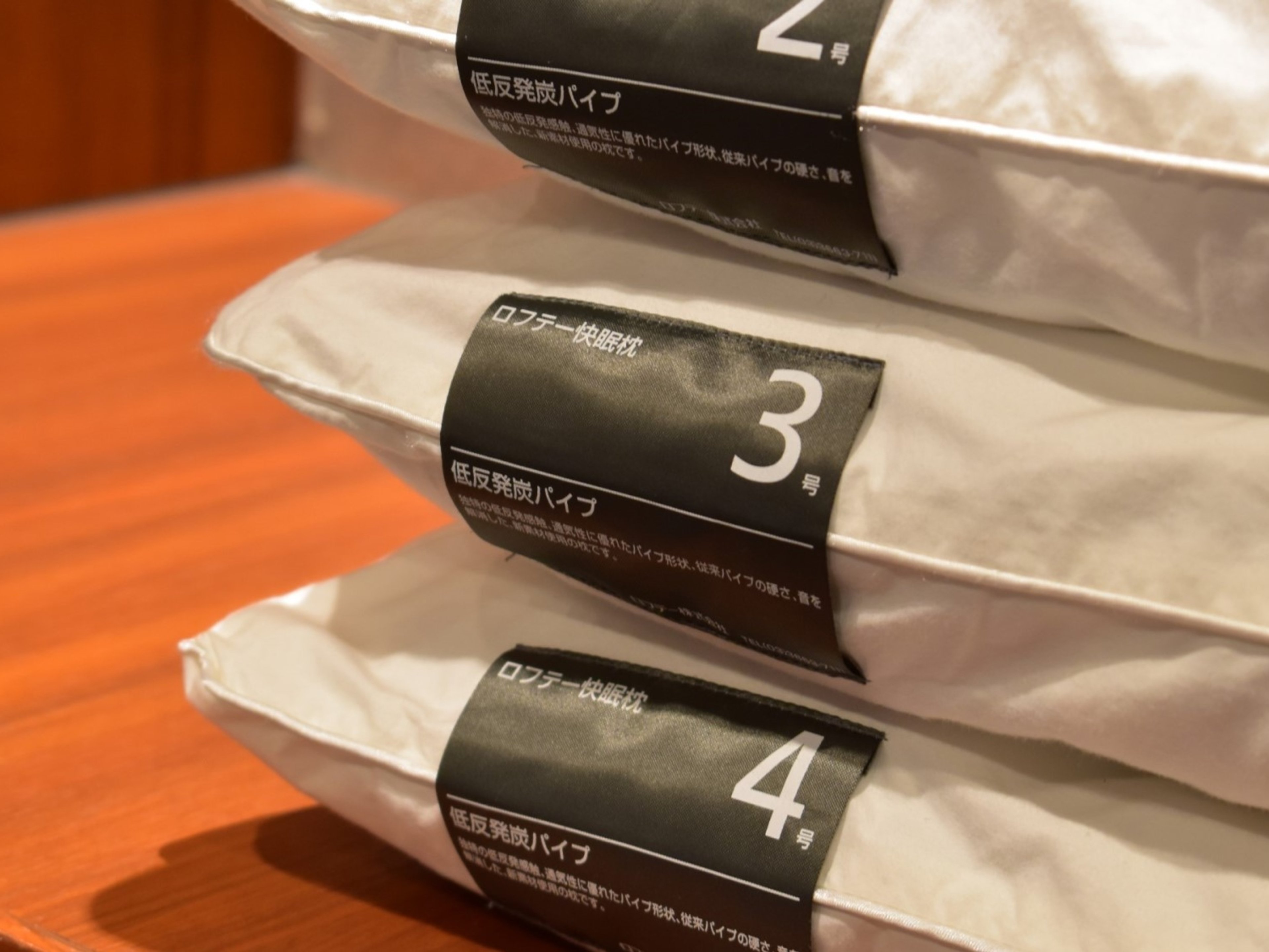 天然温泉 吉備の湯 ドーミーイン岡山のイメージ