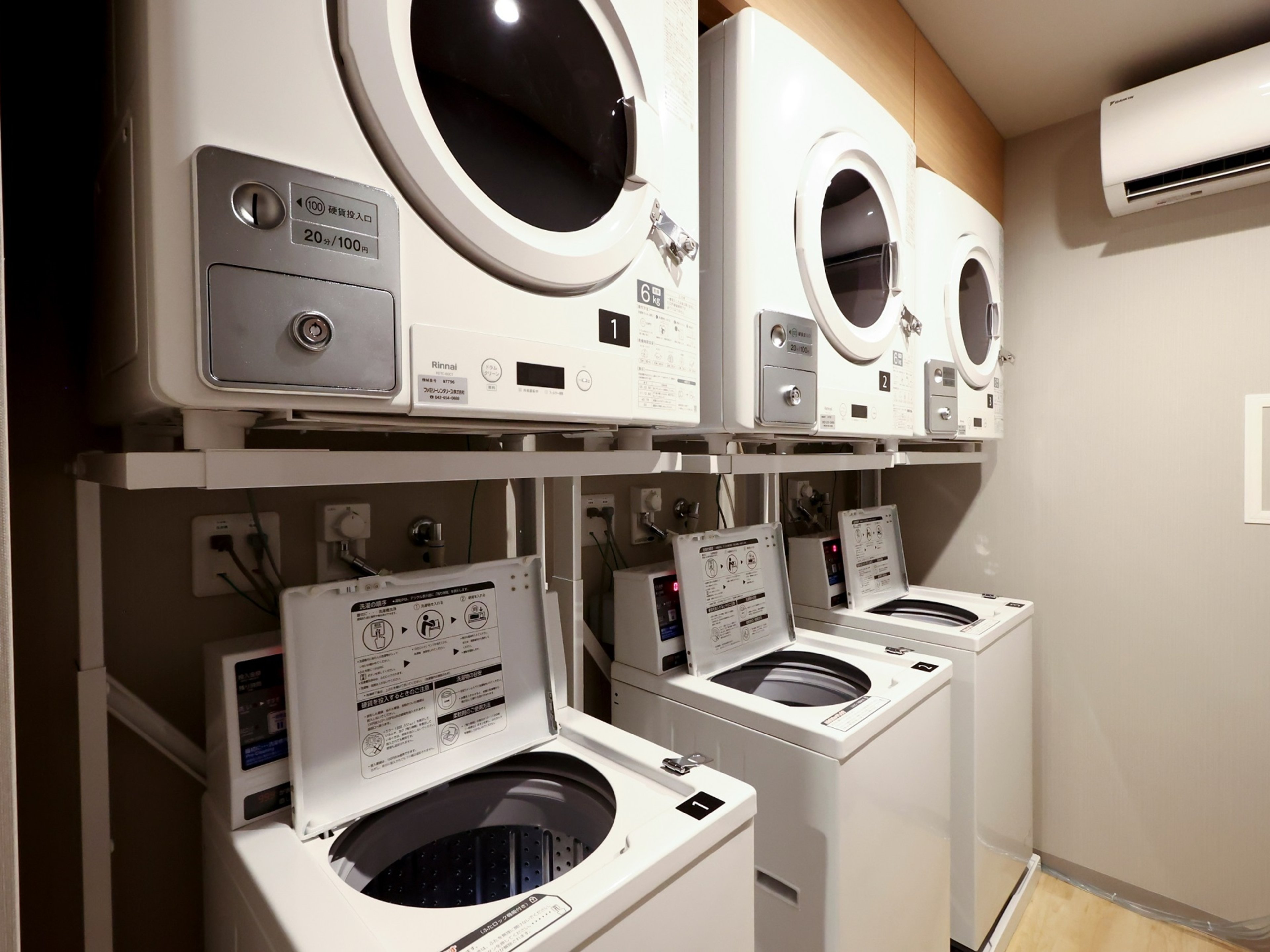 天然温泉 吉備の湯 ドーミーイン岡山のイメージ