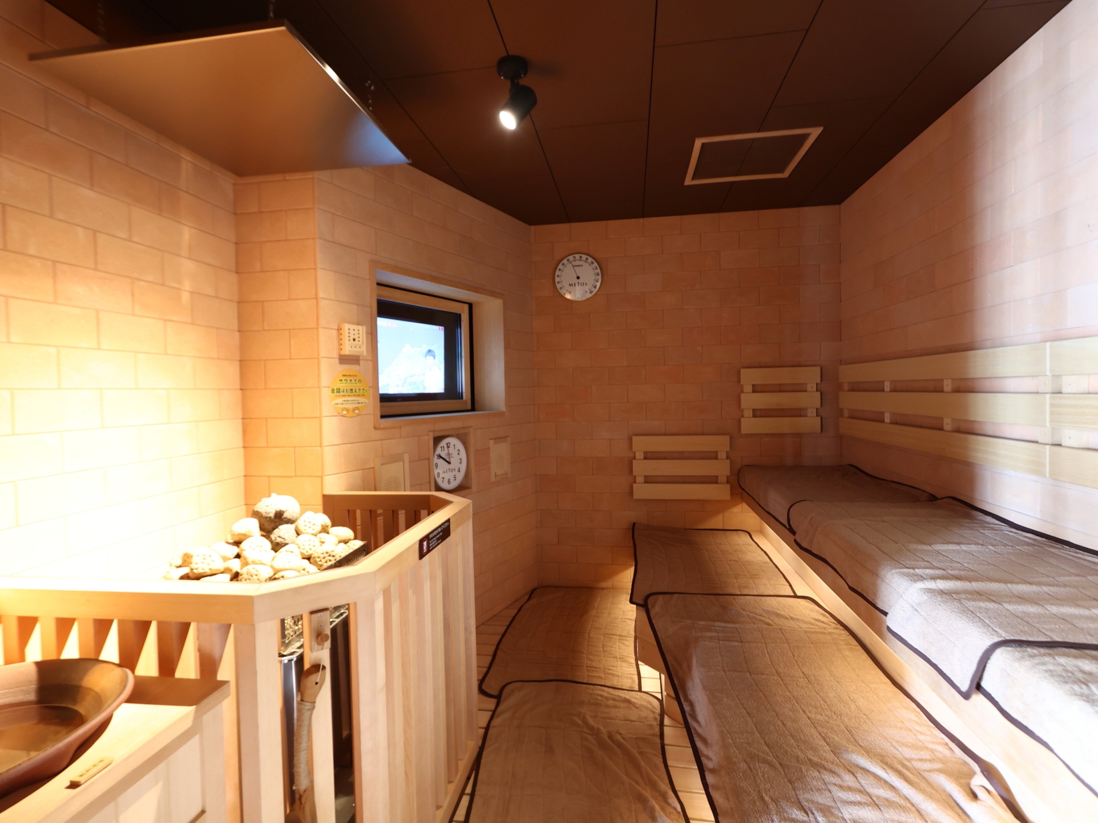 天然温泉 吉備の湯 ドーミーイン岡山のイメージ