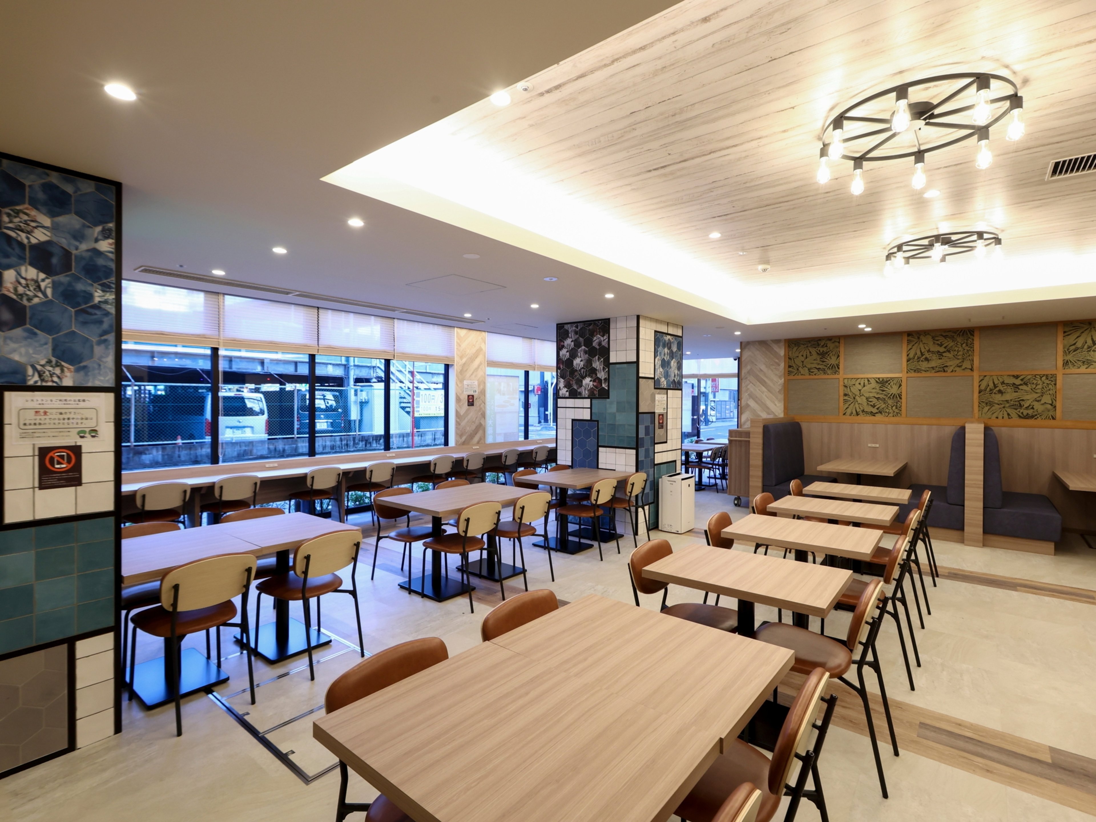 天然温泉 吉備の湯 ドーミーイン岡山のイメージ