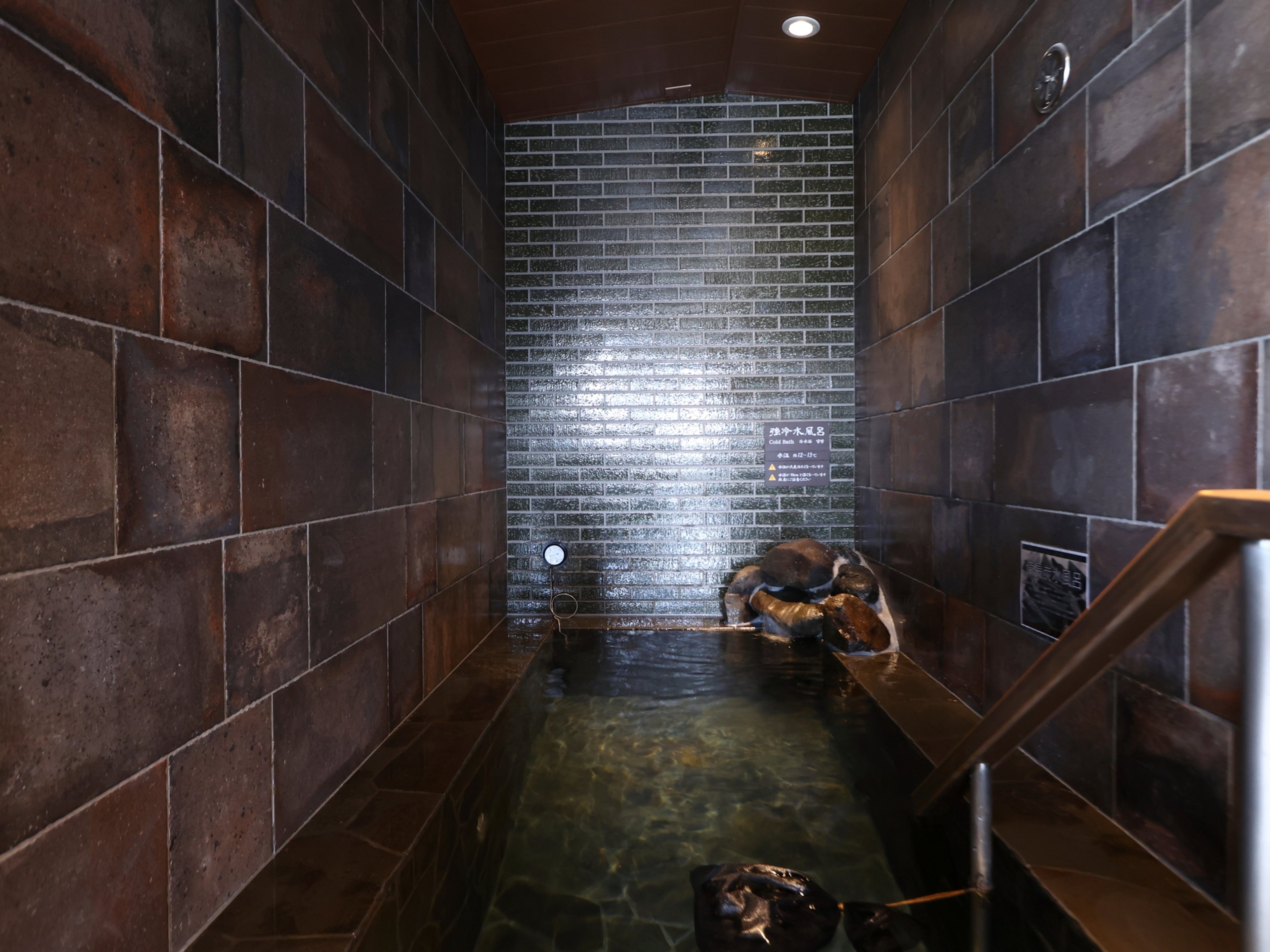 天然温泉 吉備の湯 ドーミーイン岡山のイメージ