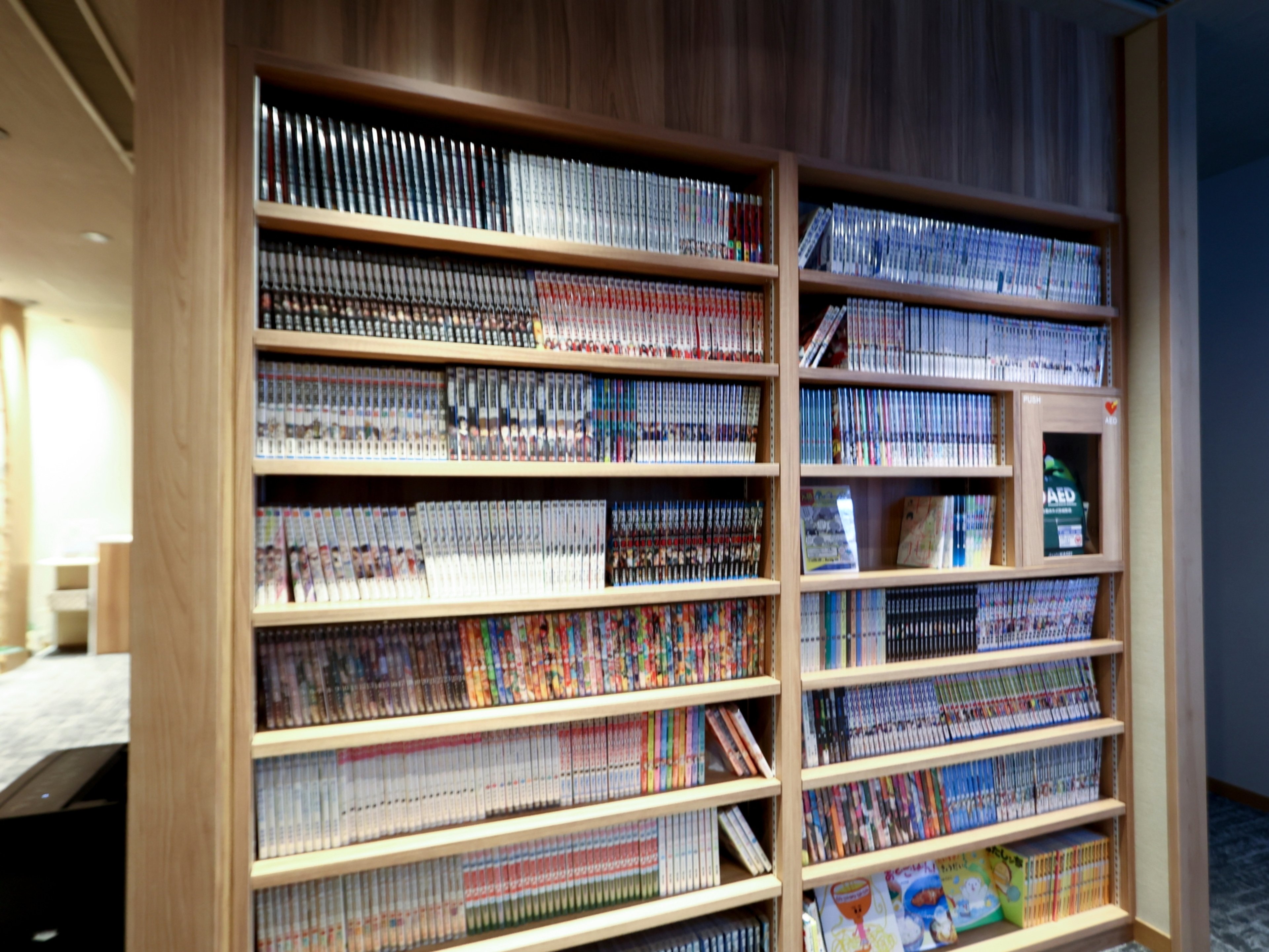 天然温泉 吉備の湯 ドーミーイン岡山のイメージ