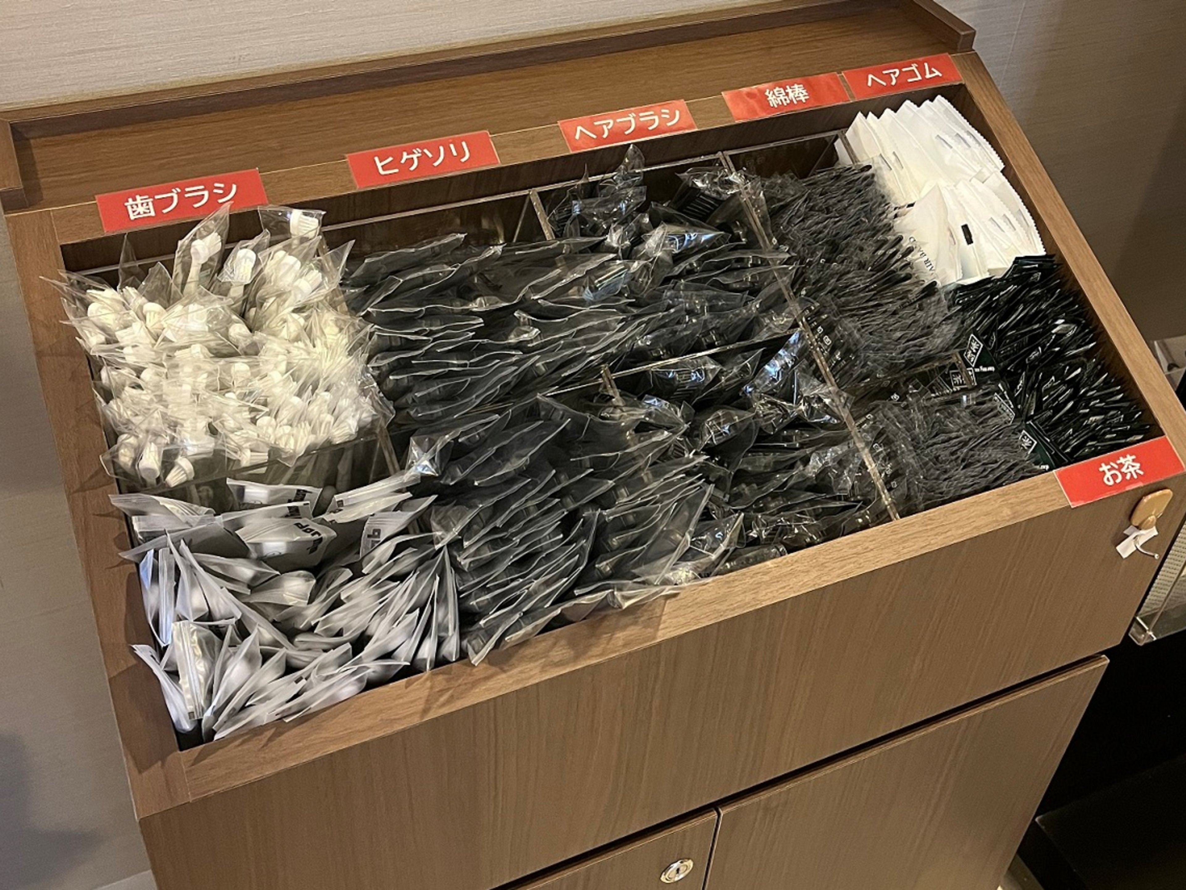 出島の湯 ドーミーイン長崎新地中華街【旧：ドーミーイン長崎】のイメージ