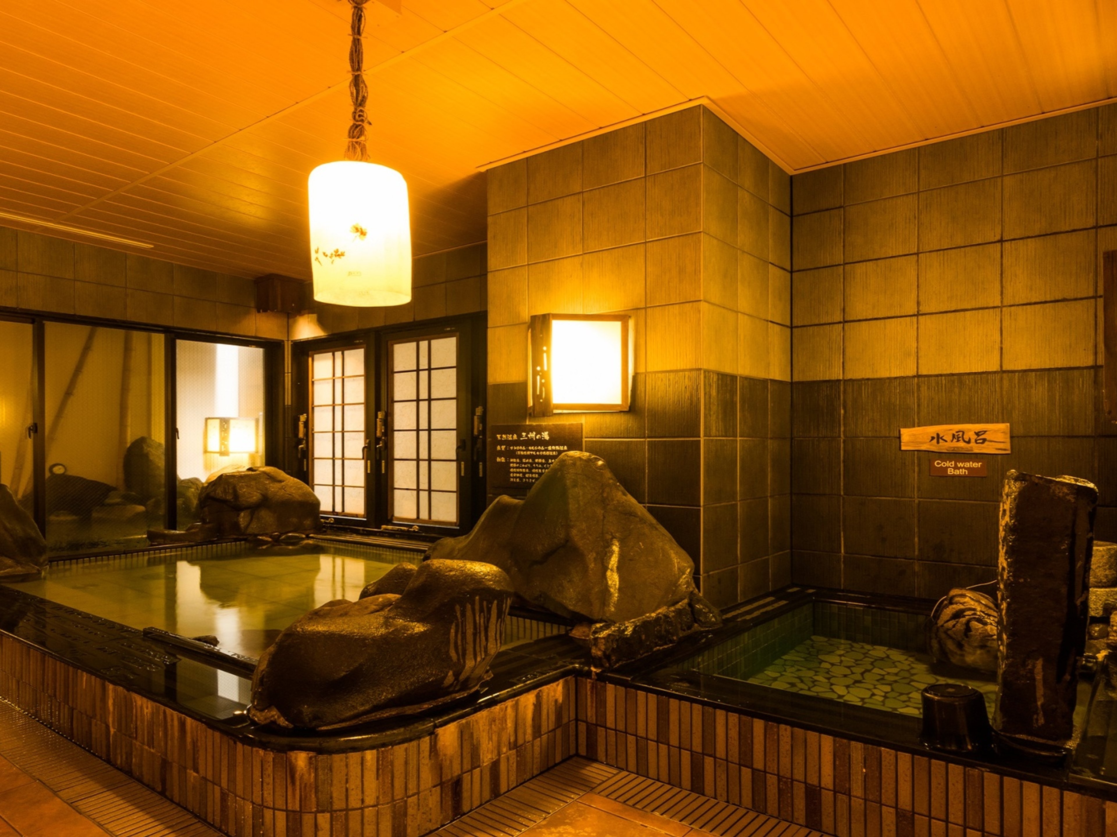 天然温泉 三州の湯 ドーミーインEXPRESS三河安城のイメージ