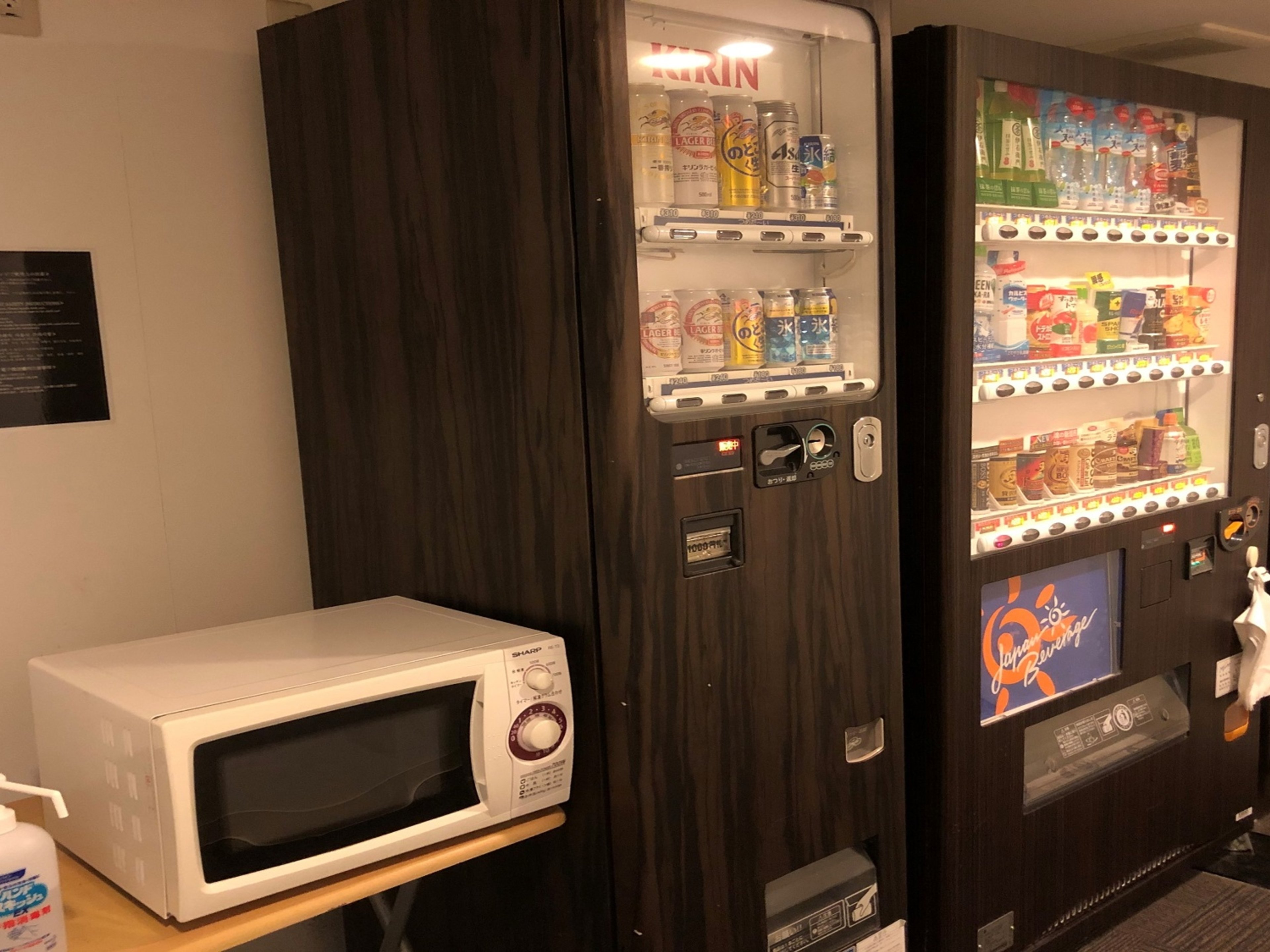 天然温泉 三州の湯 ドーミーインEXPRESS三河安城のイメージ