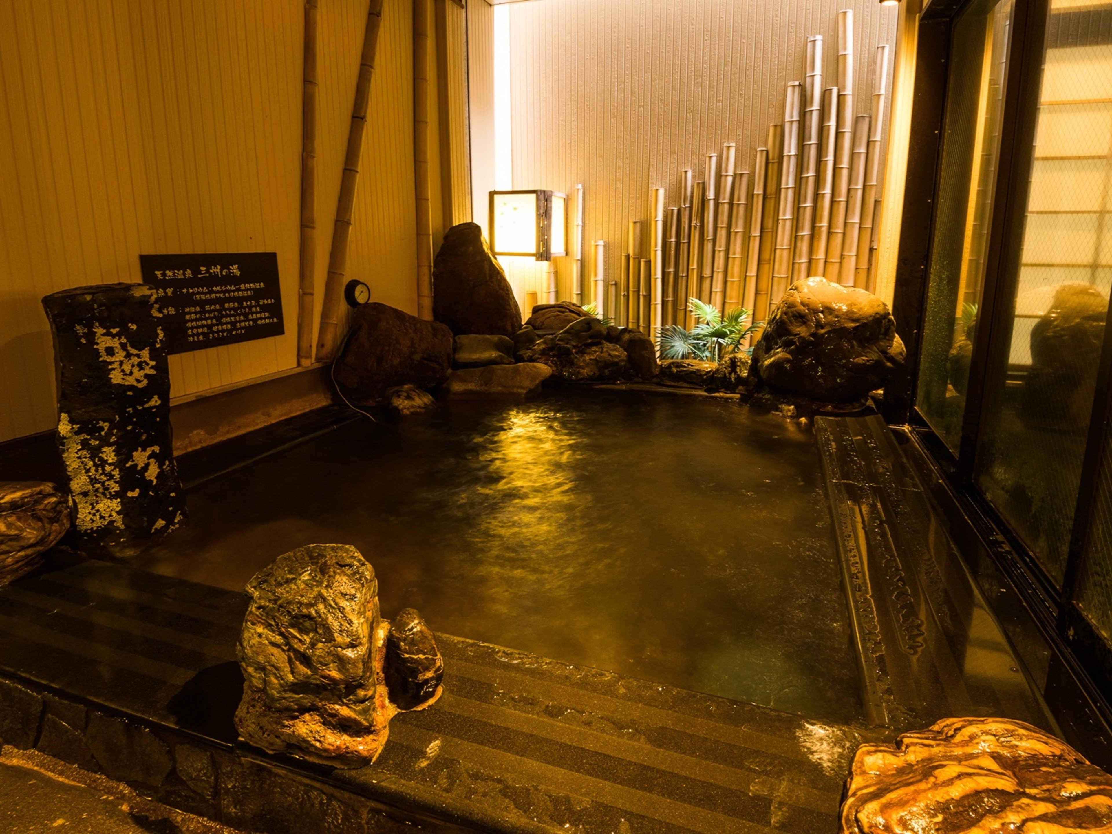 天然温泉 三州の湯 ドーミーインEXPRESS三河安城のイメージ