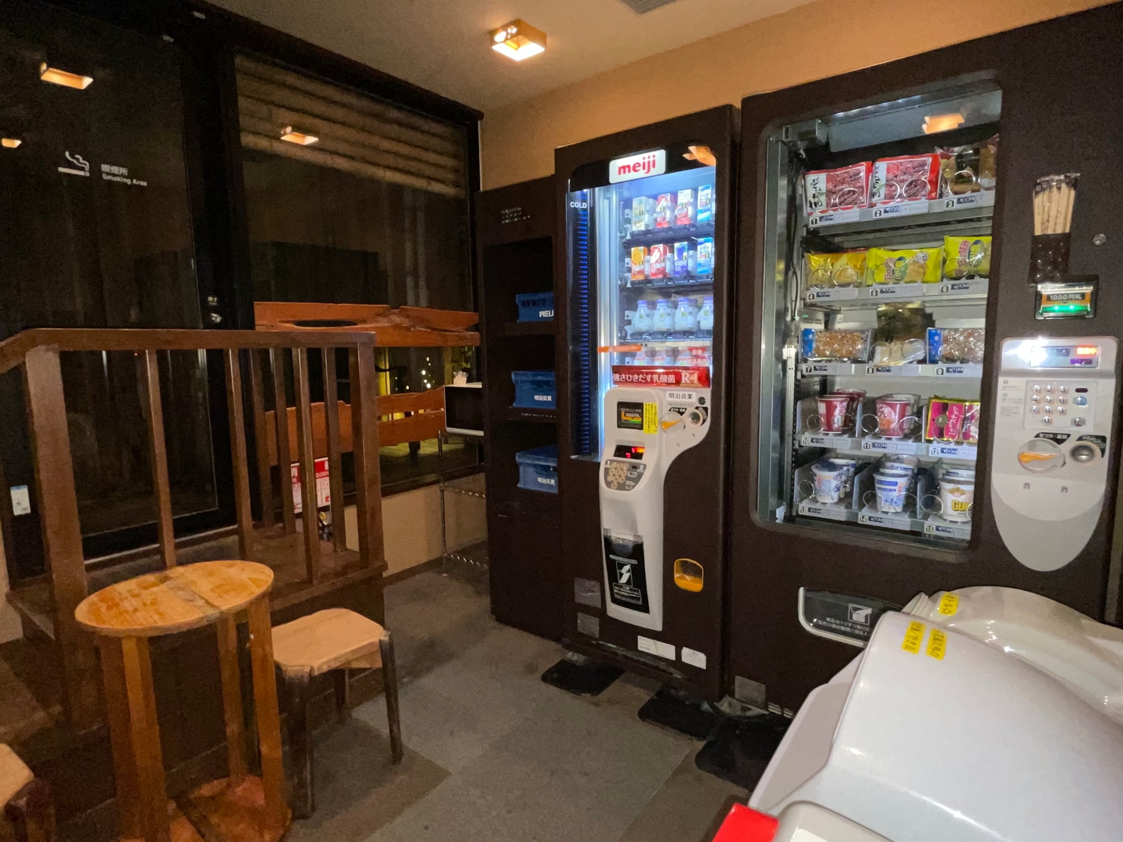 中部天然温泉 富嶽の湯 ドーミーイン三島のイメージ