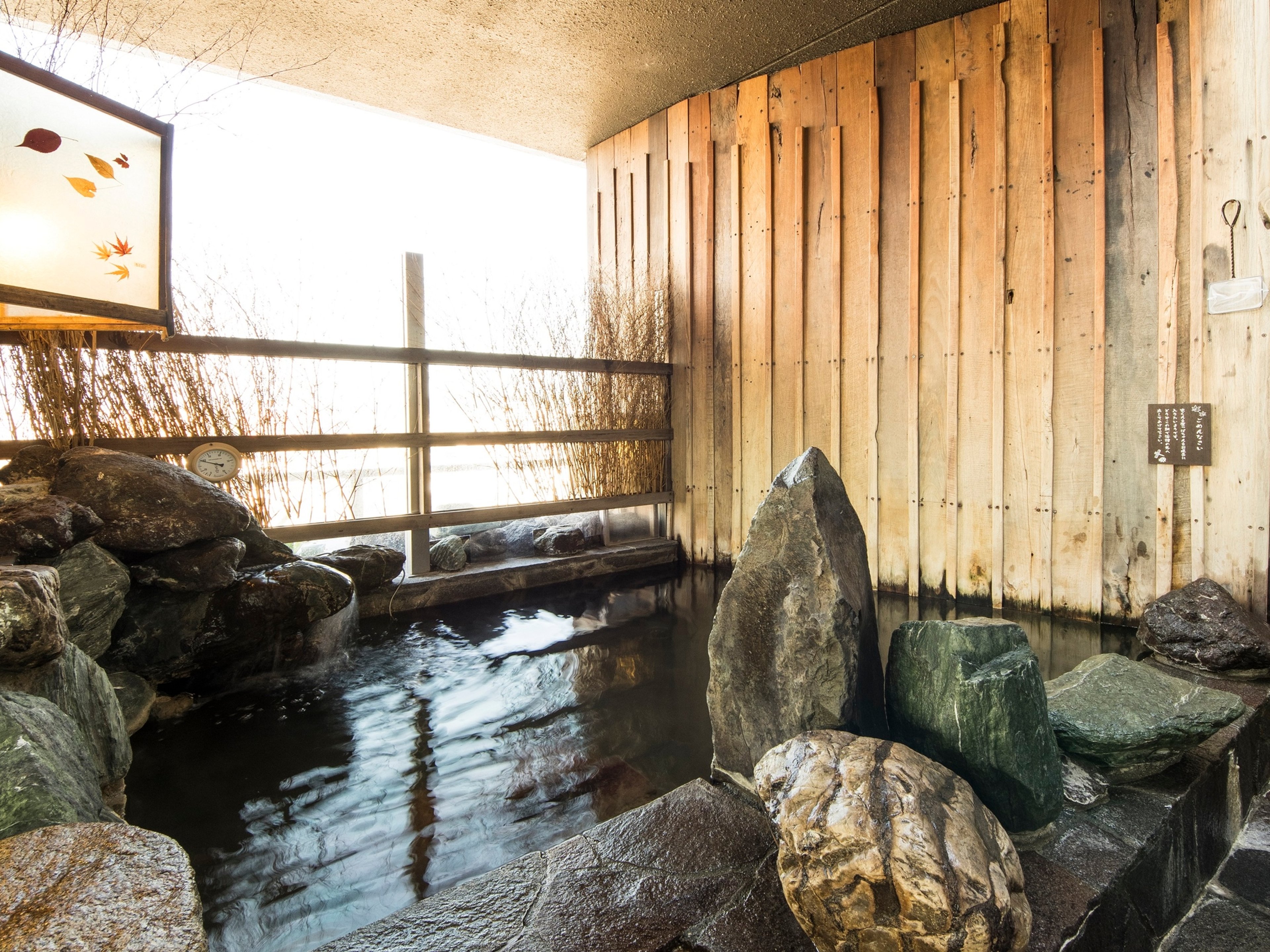 中部天然温泉 富嶽の湯 ドーミーイン三島のイメージ