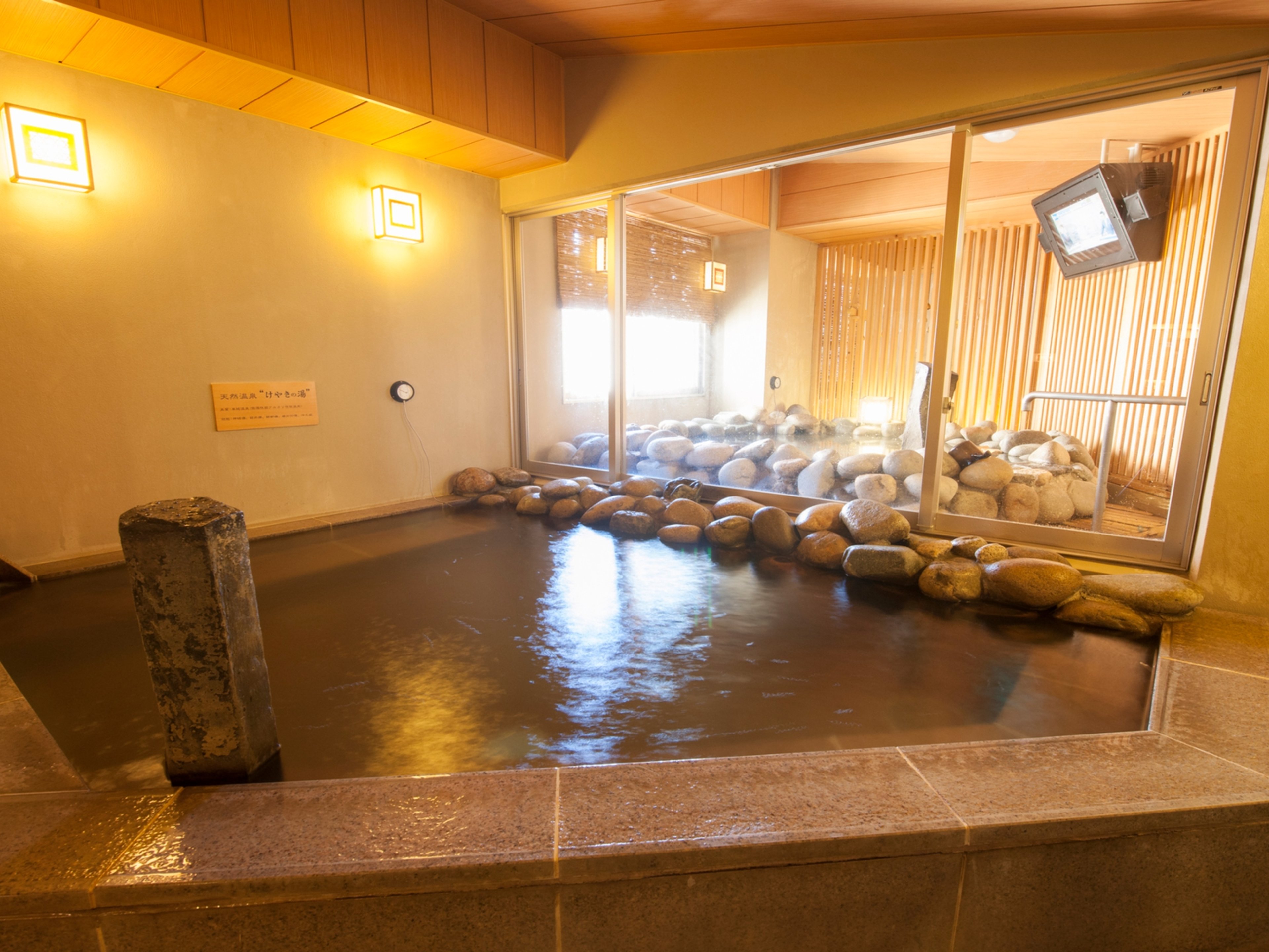 天然温泉 けやきの湯 ドーミーイン津のイメージ