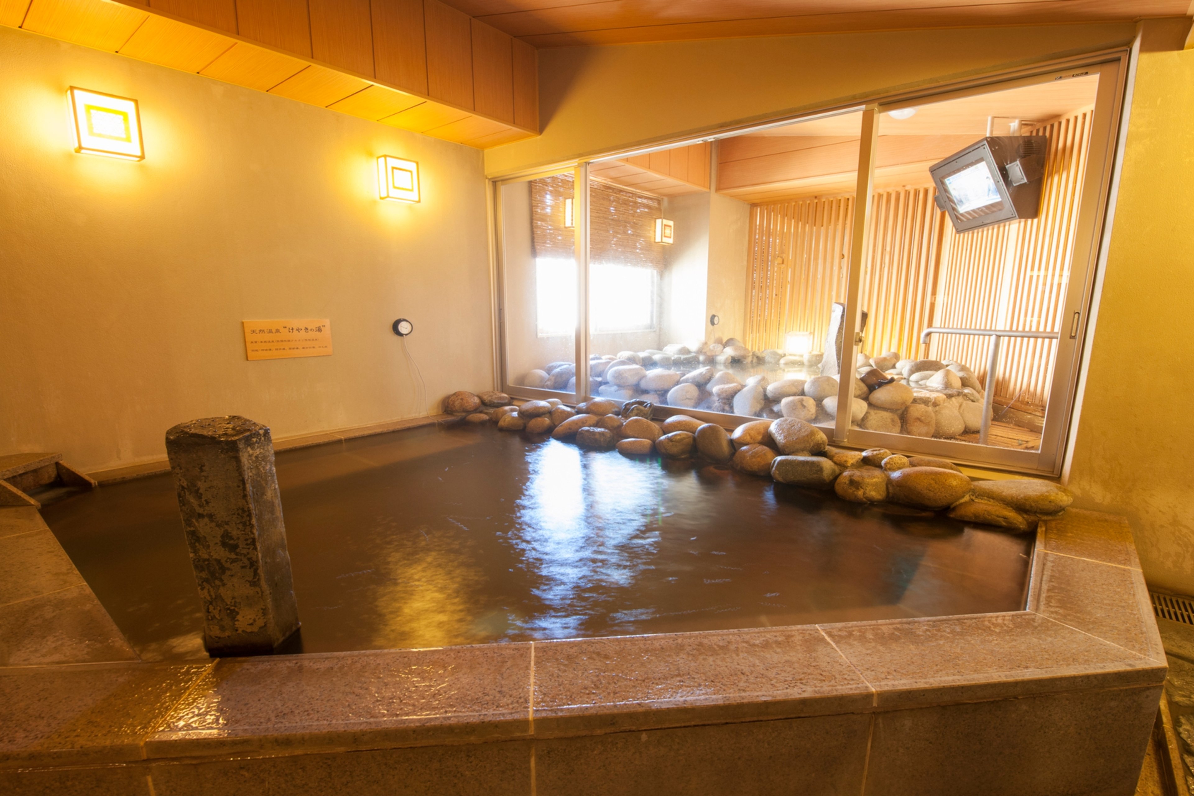 天然温泉 けやきの湯 ドーミーイン津のイメージ