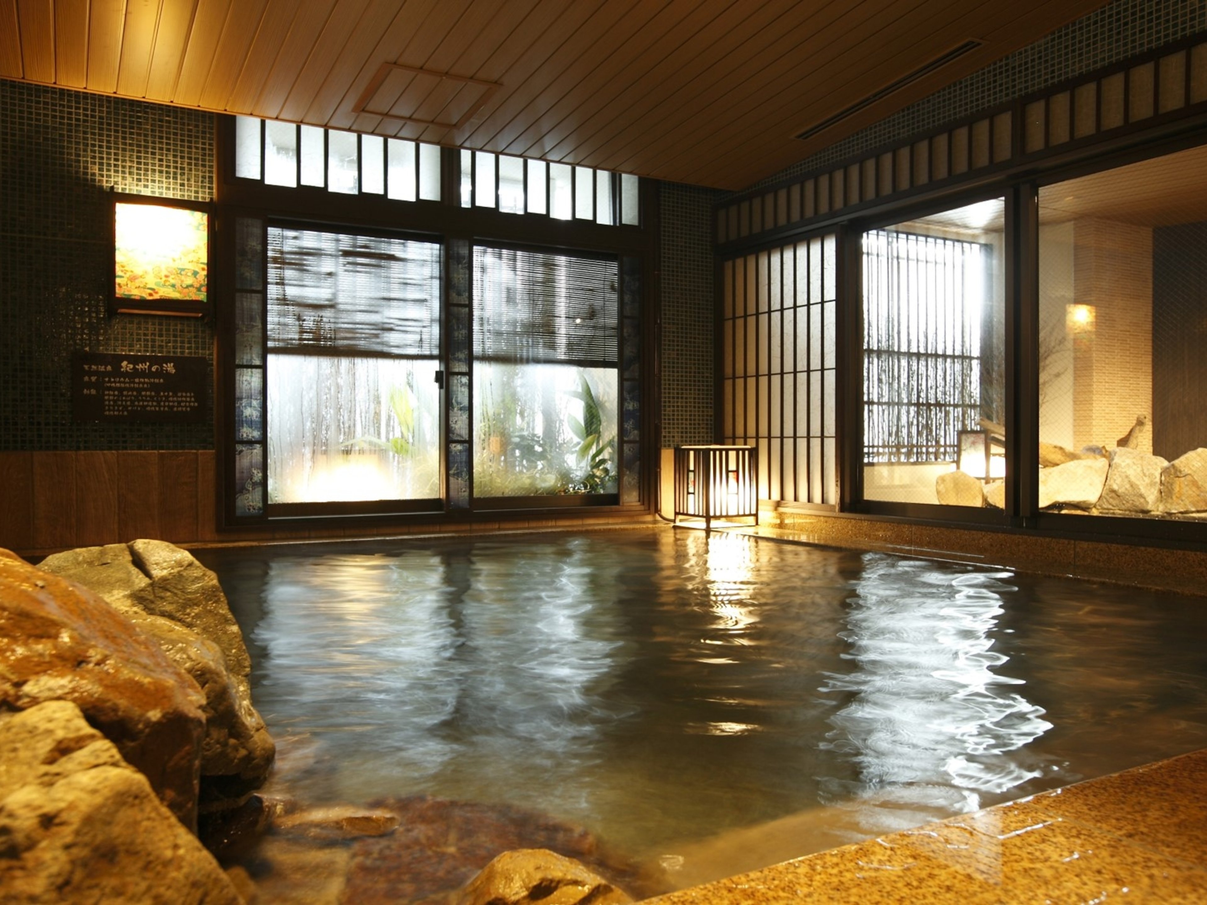 天然温泉 紀州の湯 ドーミーインPREMIUM和歌山のイメージ