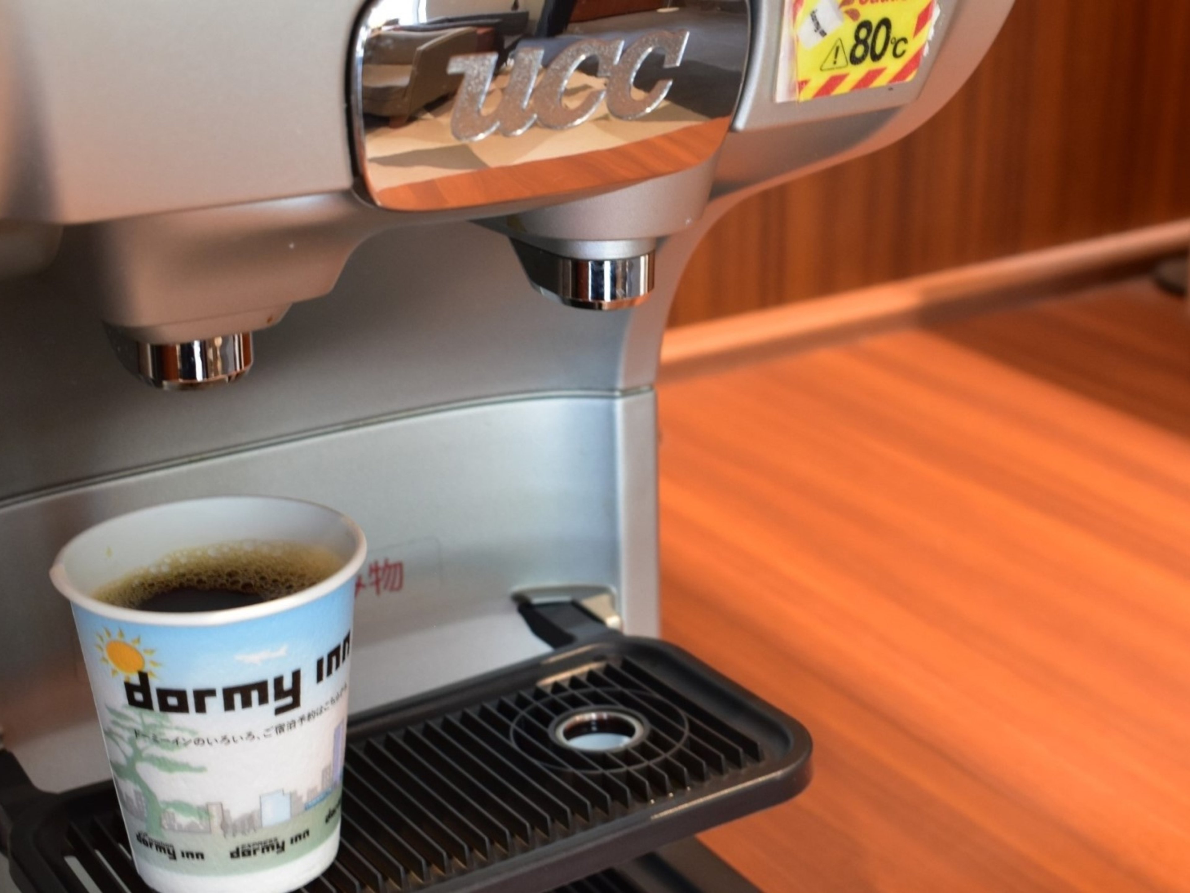 天然温泉 紀州の湯 ドーミーインPREMIUM和歌山のイメージ