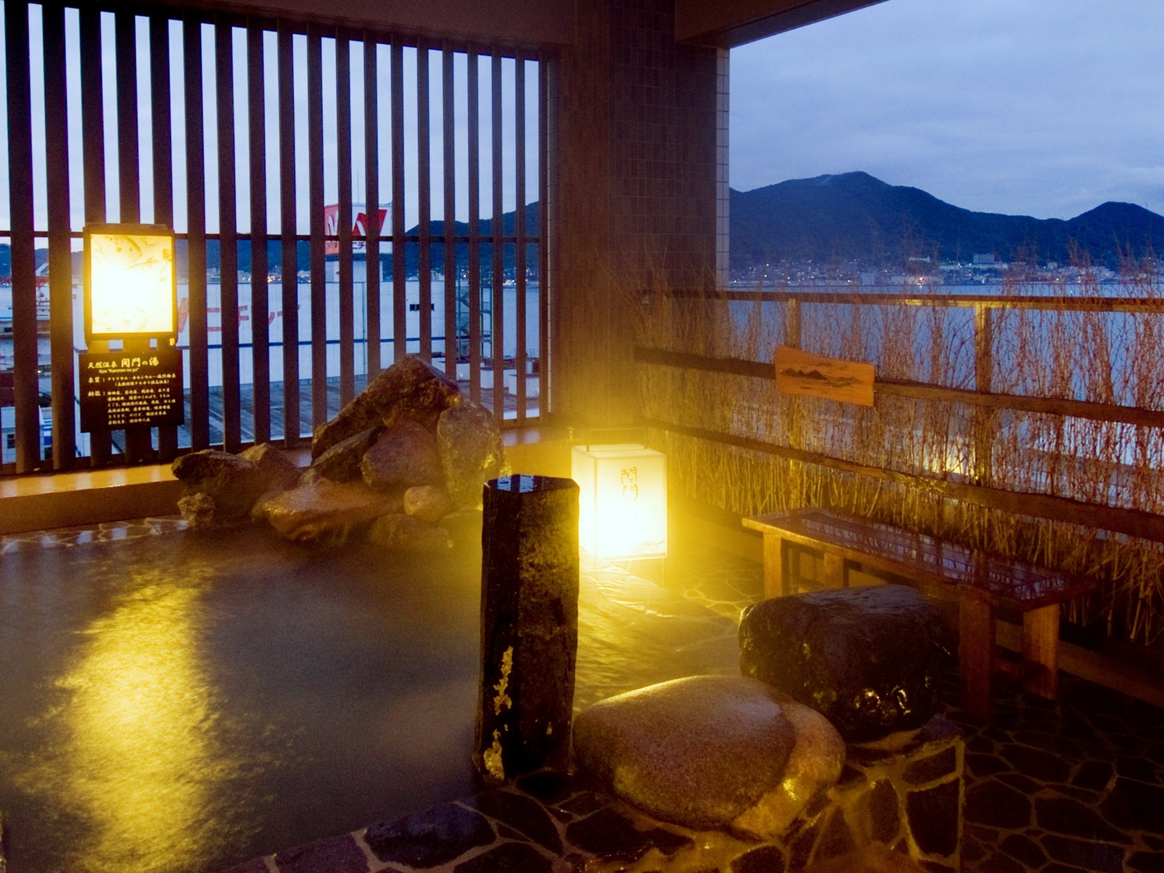 天然温泉 関門の湯 ドーミーインPREMIUM下関のイメージ