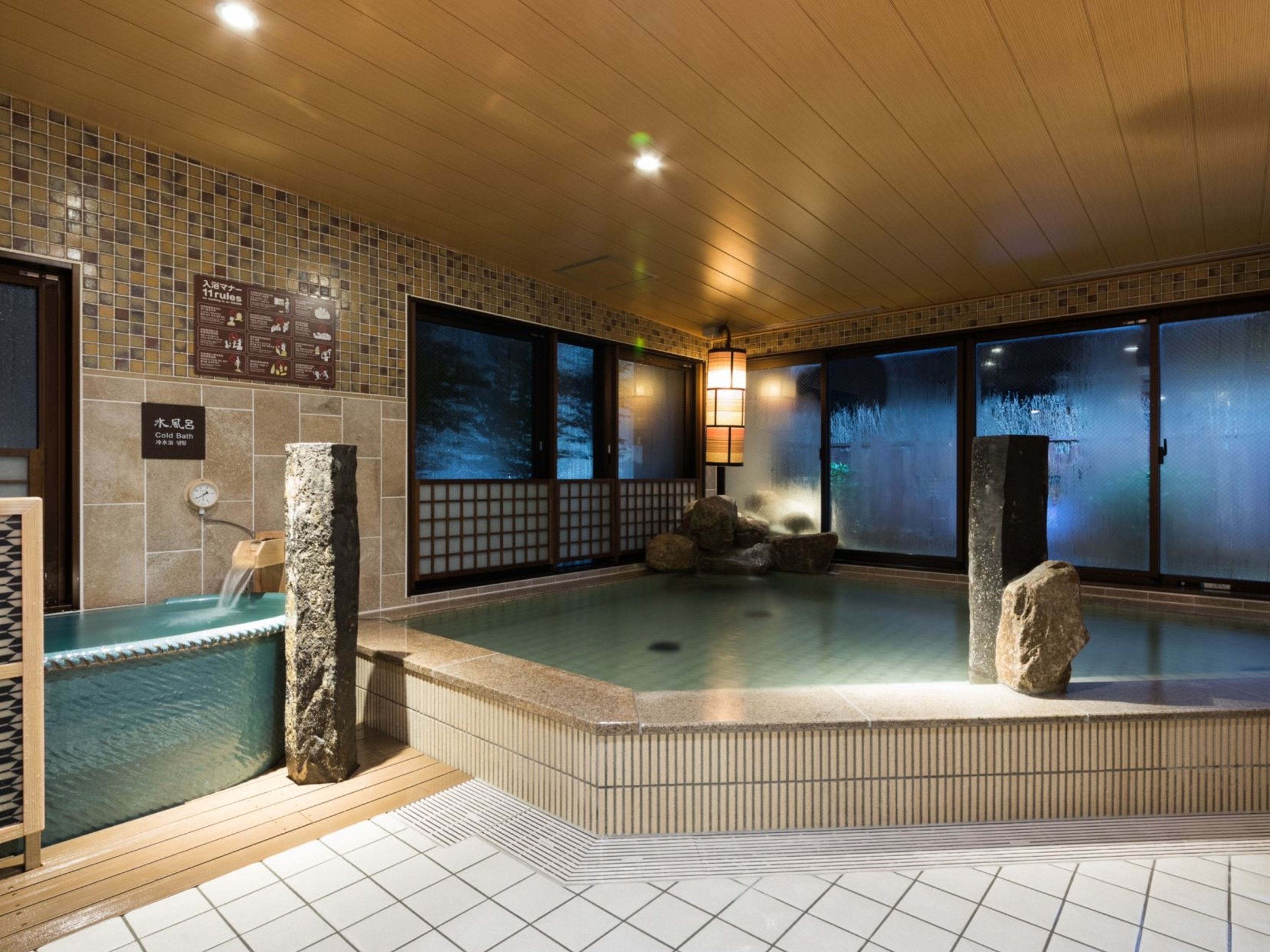 天然温泉 石手の湯 ドーミーイン松山のイメージ
