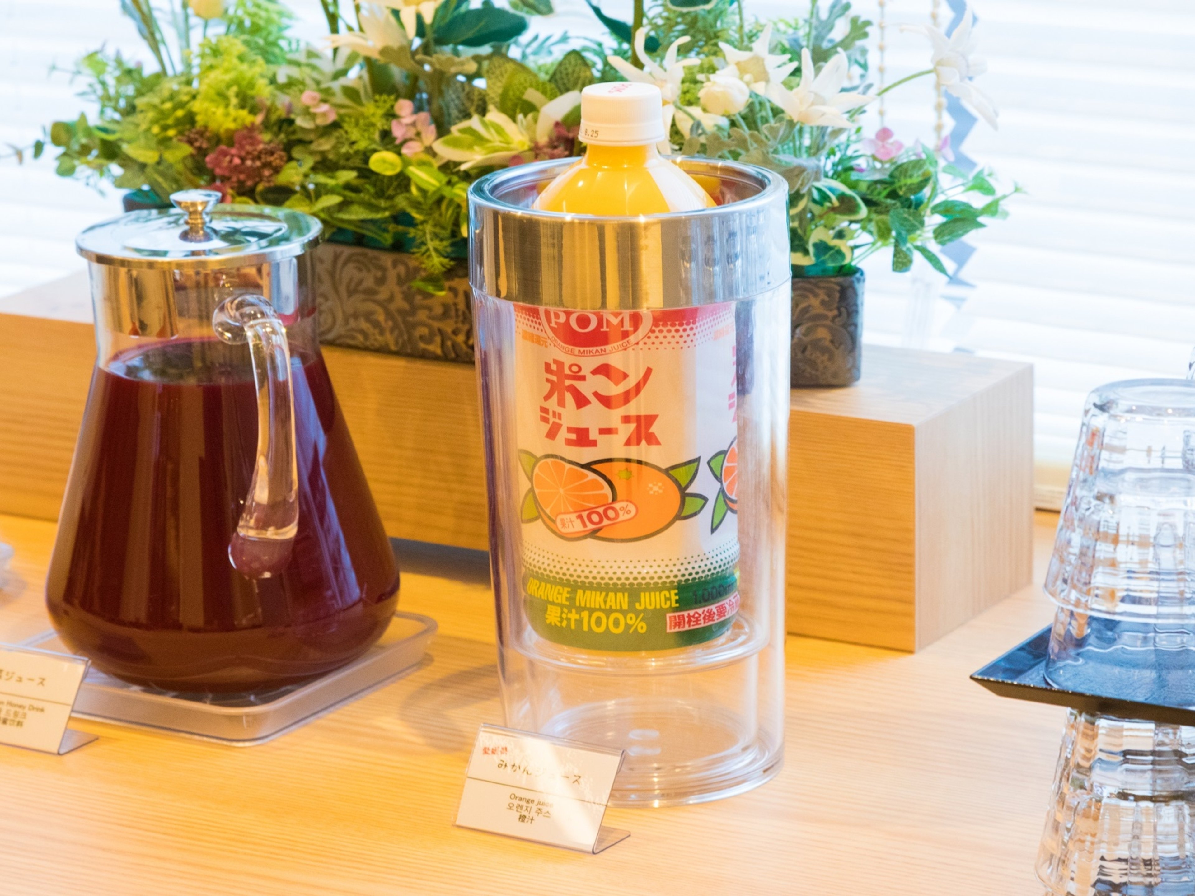 天然温泉 石手の湯 ドーミーイン松山のイメージ