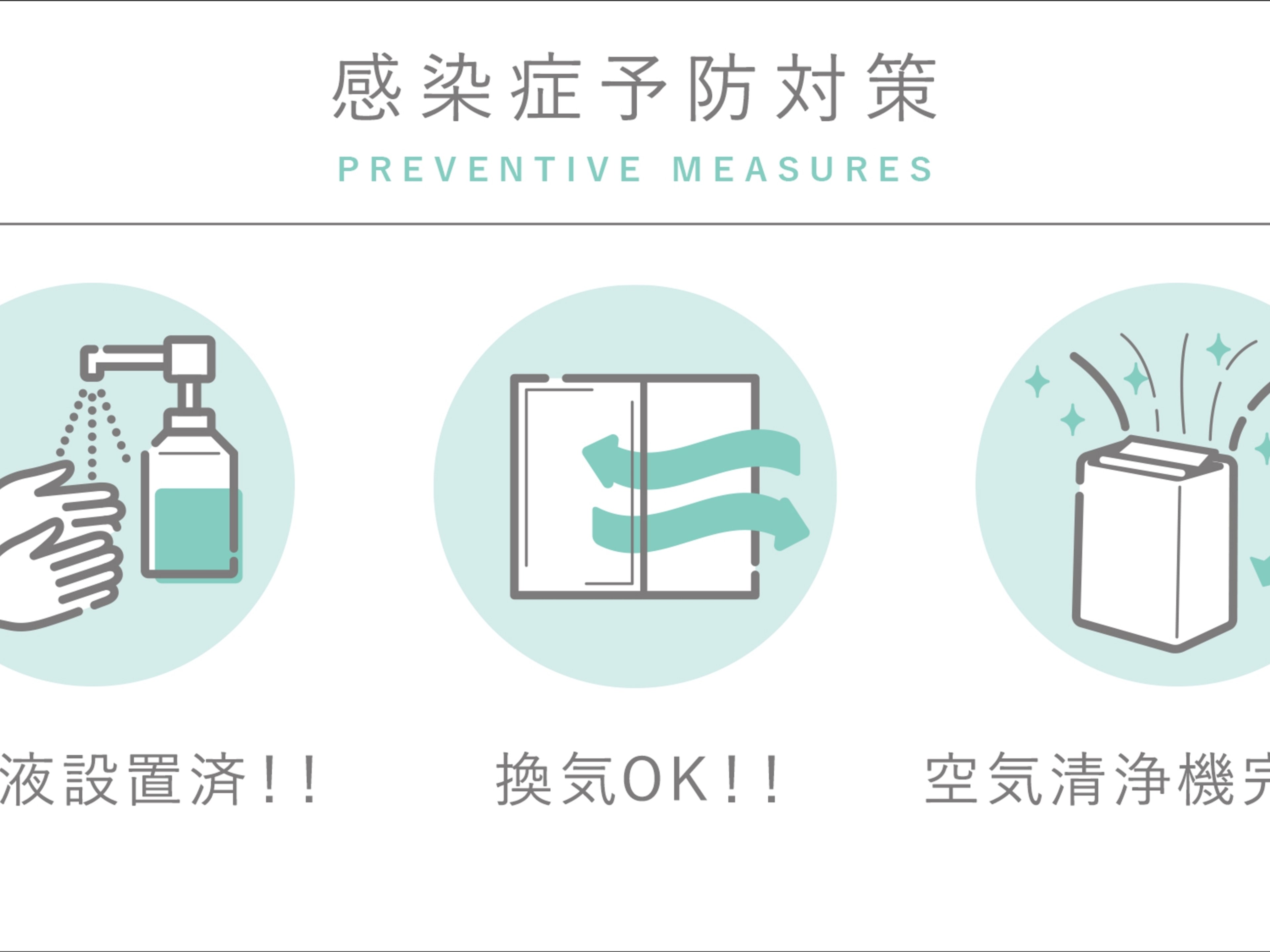 ダイワロイネットホテル小倉駅前のイメージ