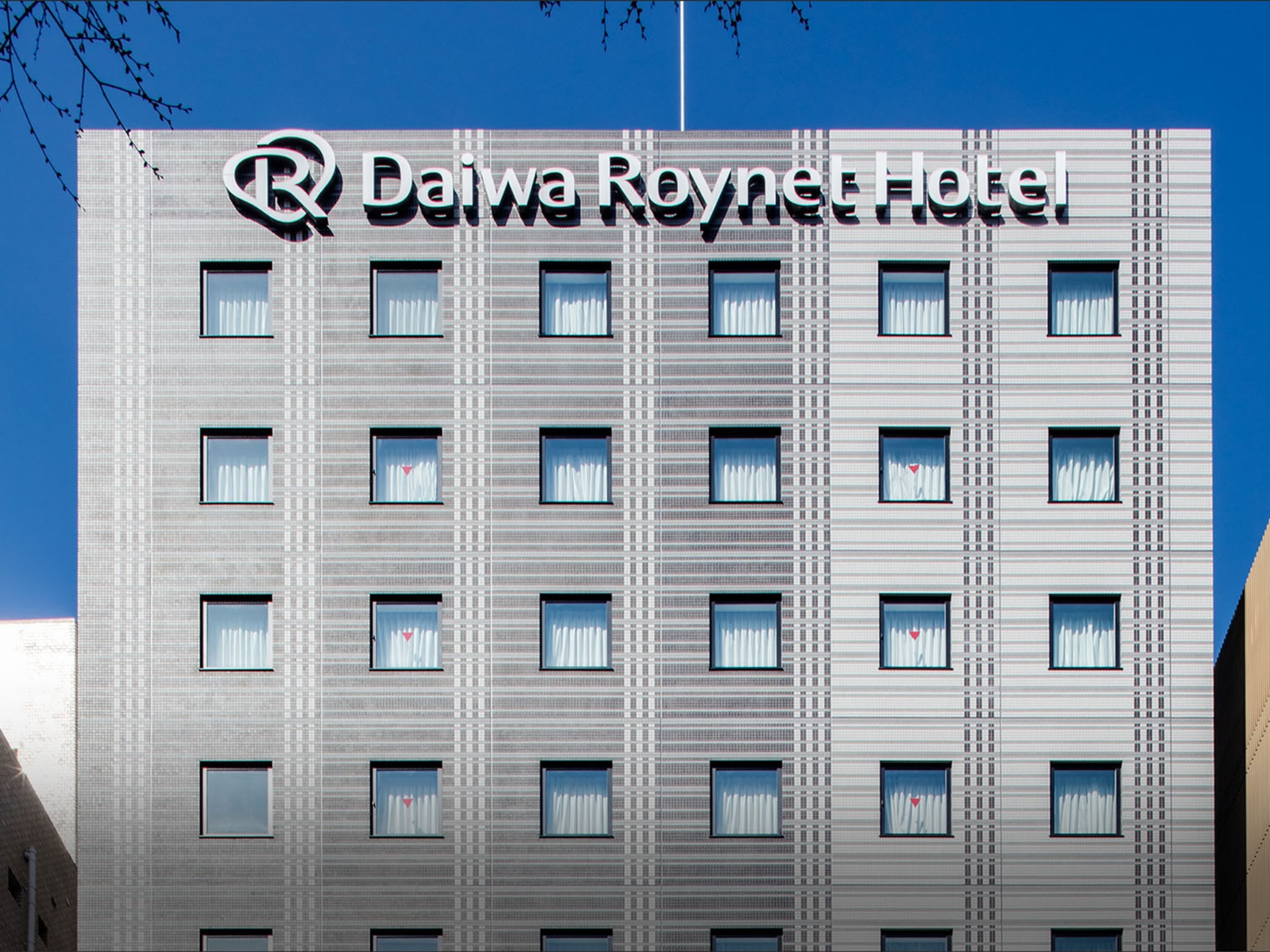 ダイワロイネットホテル小倉駅前のイメージ