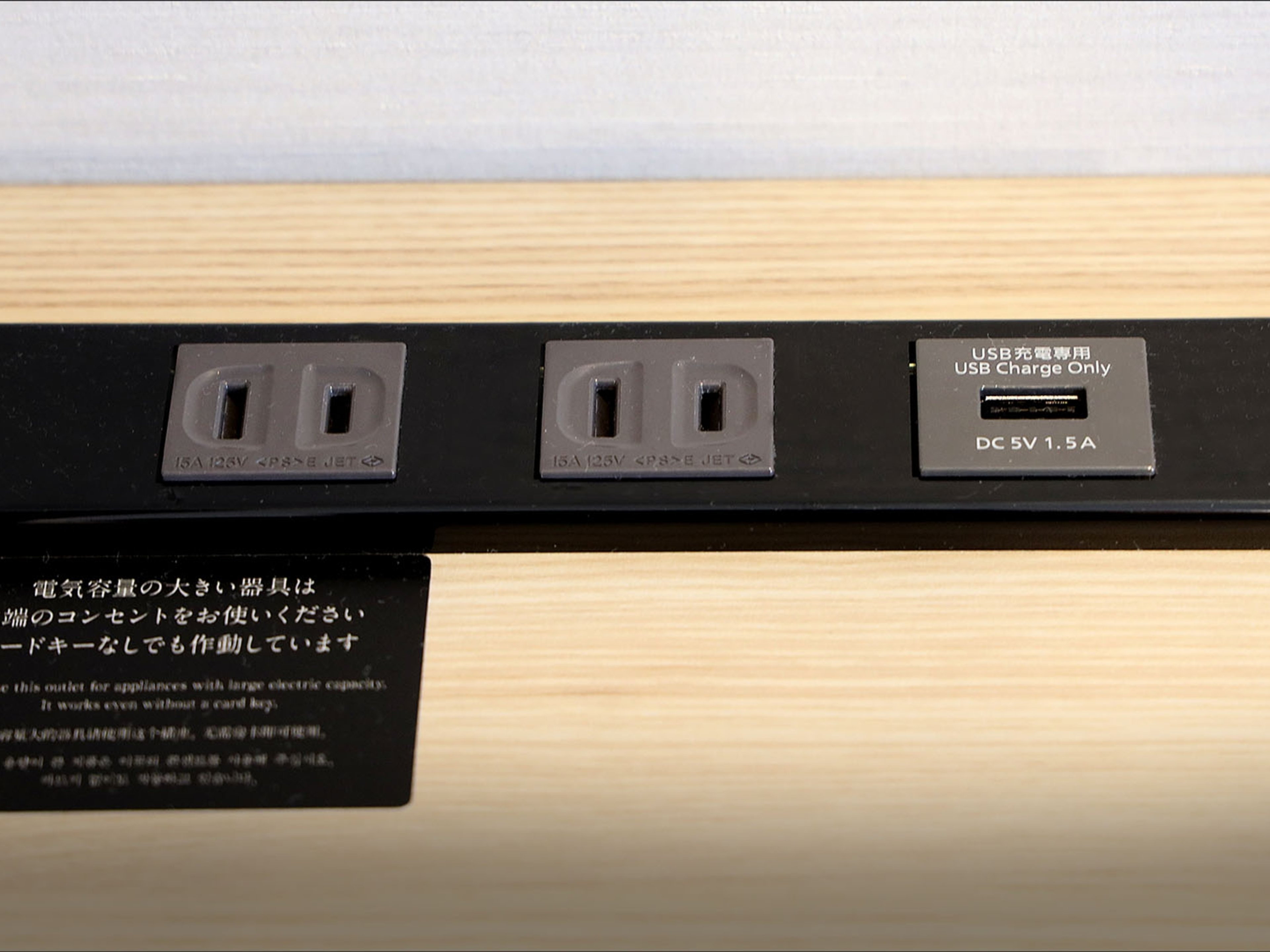 ダイワロイネットホテル金沢駅西口のイメージ