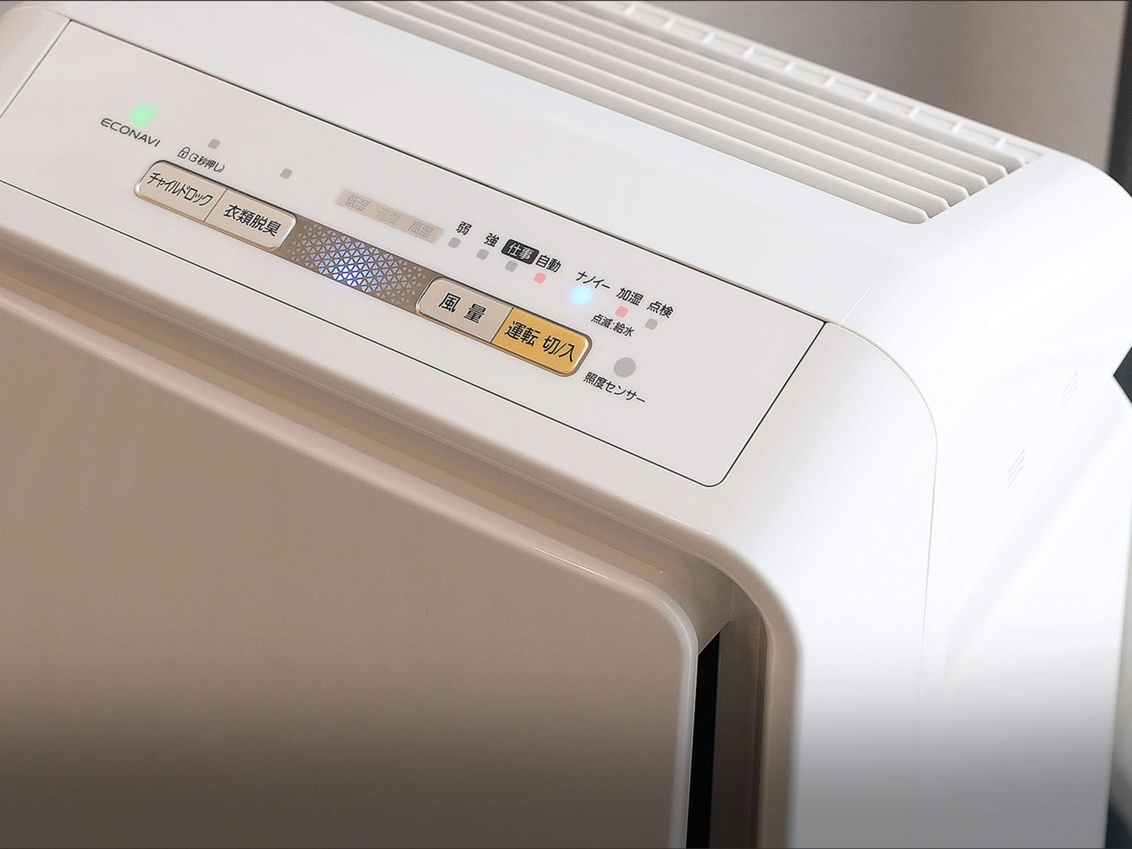 ダイワロイネットホテル金沢駅西口のイメージ