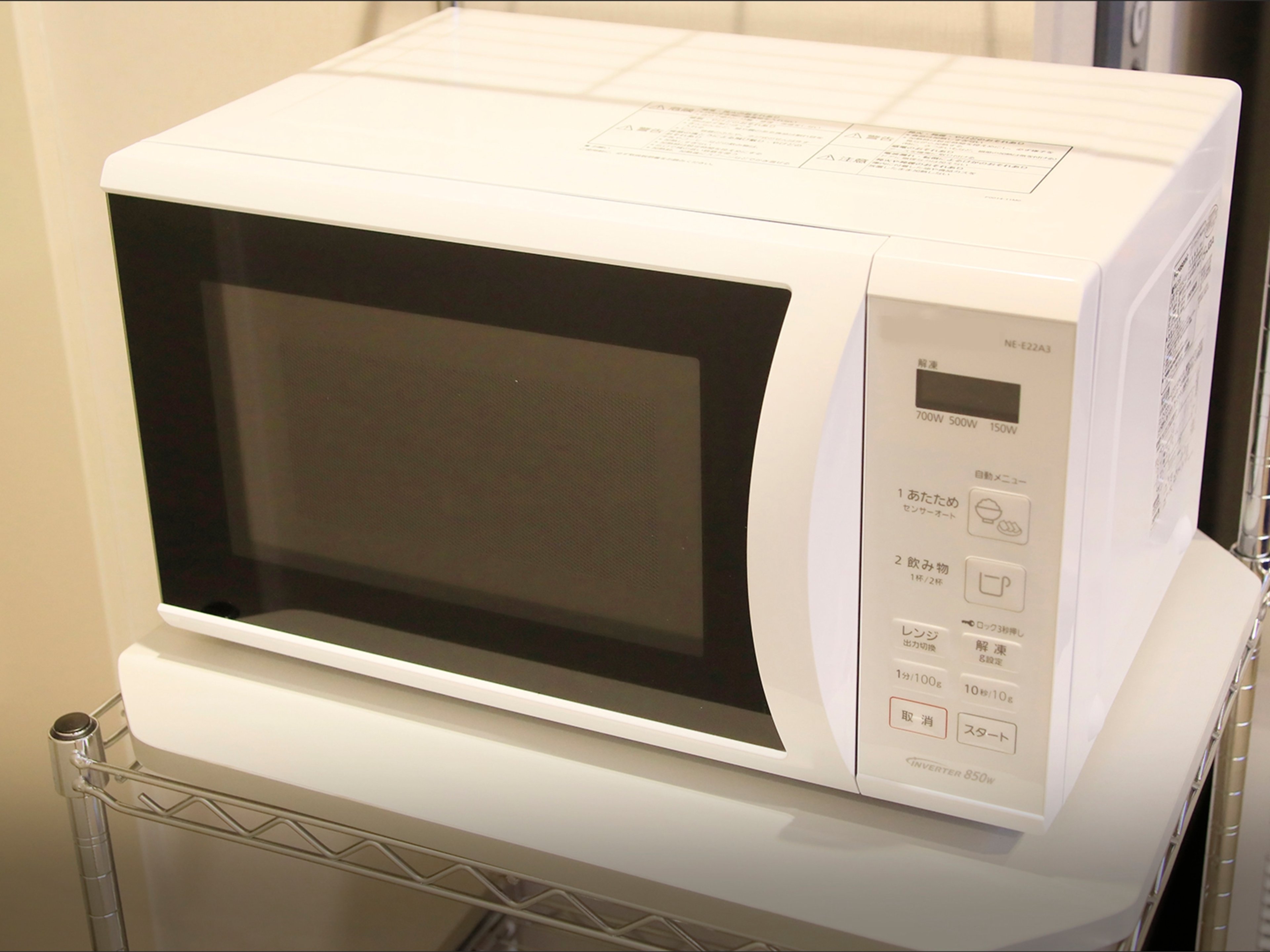 ダイワロイネットホテル金沢駅西口のイメージ