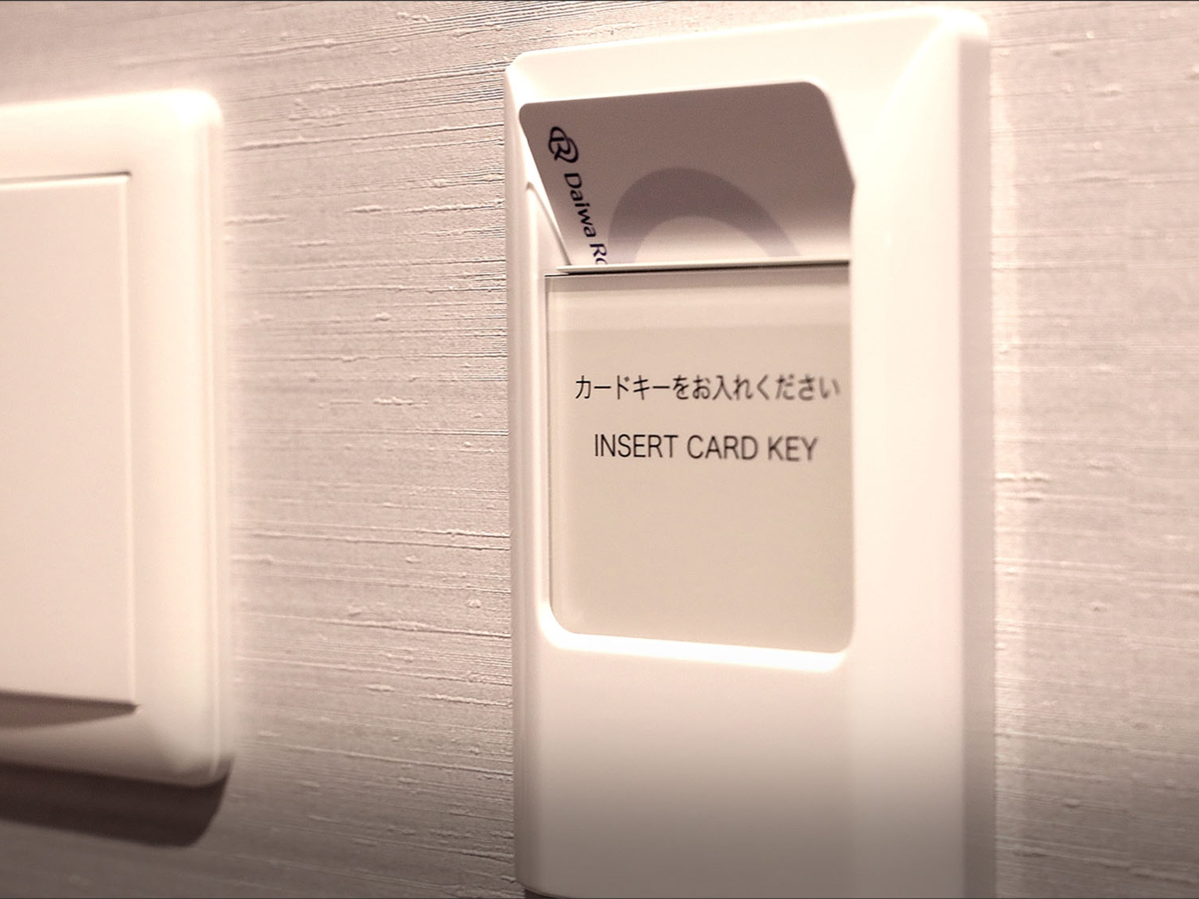 ダイワロイネットホテル金沢駅西口のイメージ