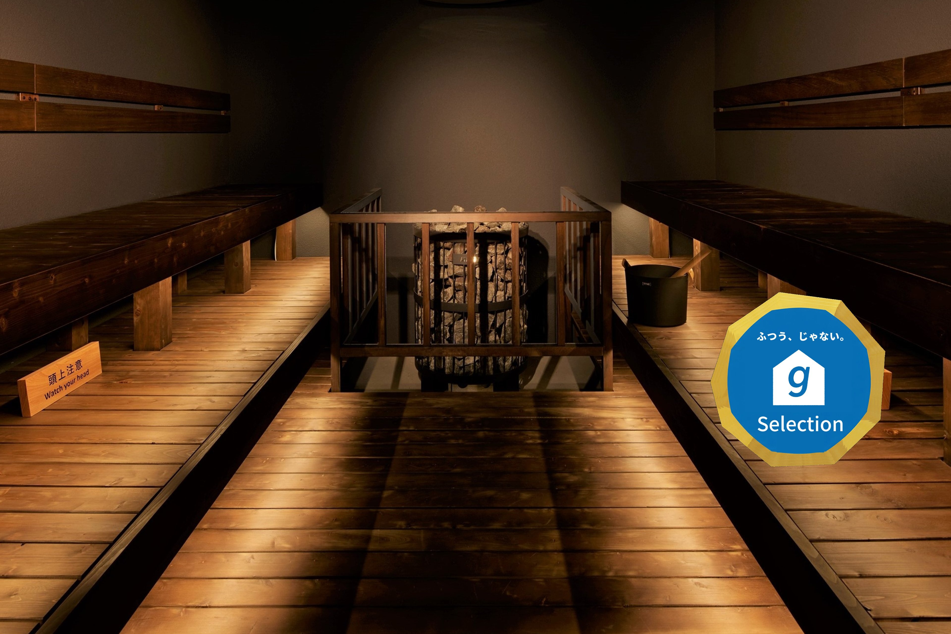 ホテル・アンドルームス札幌すすきののイメージ