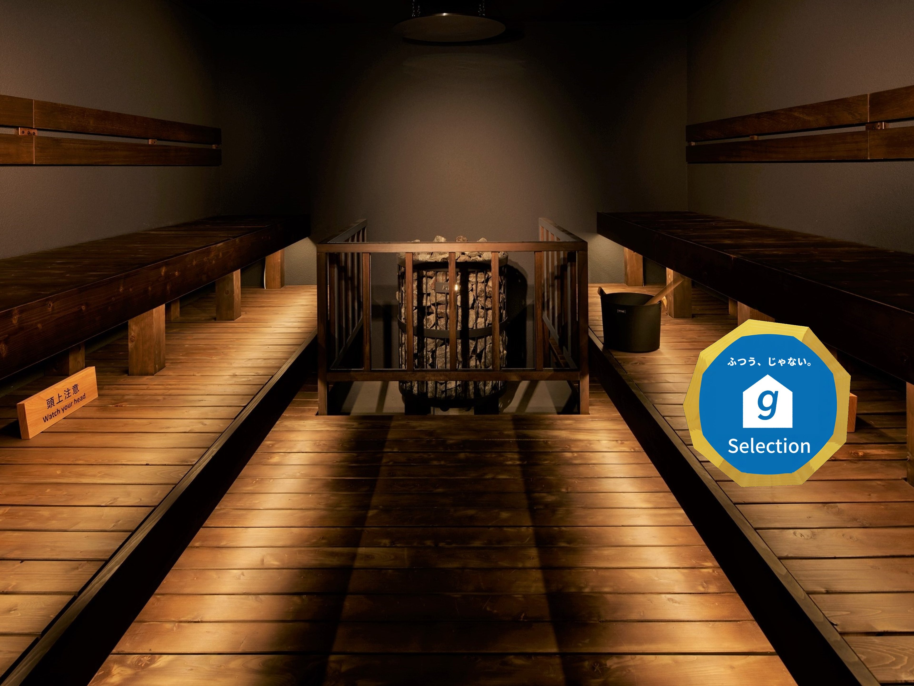 ホテル・アンドルームス札幌すすきののイメージ