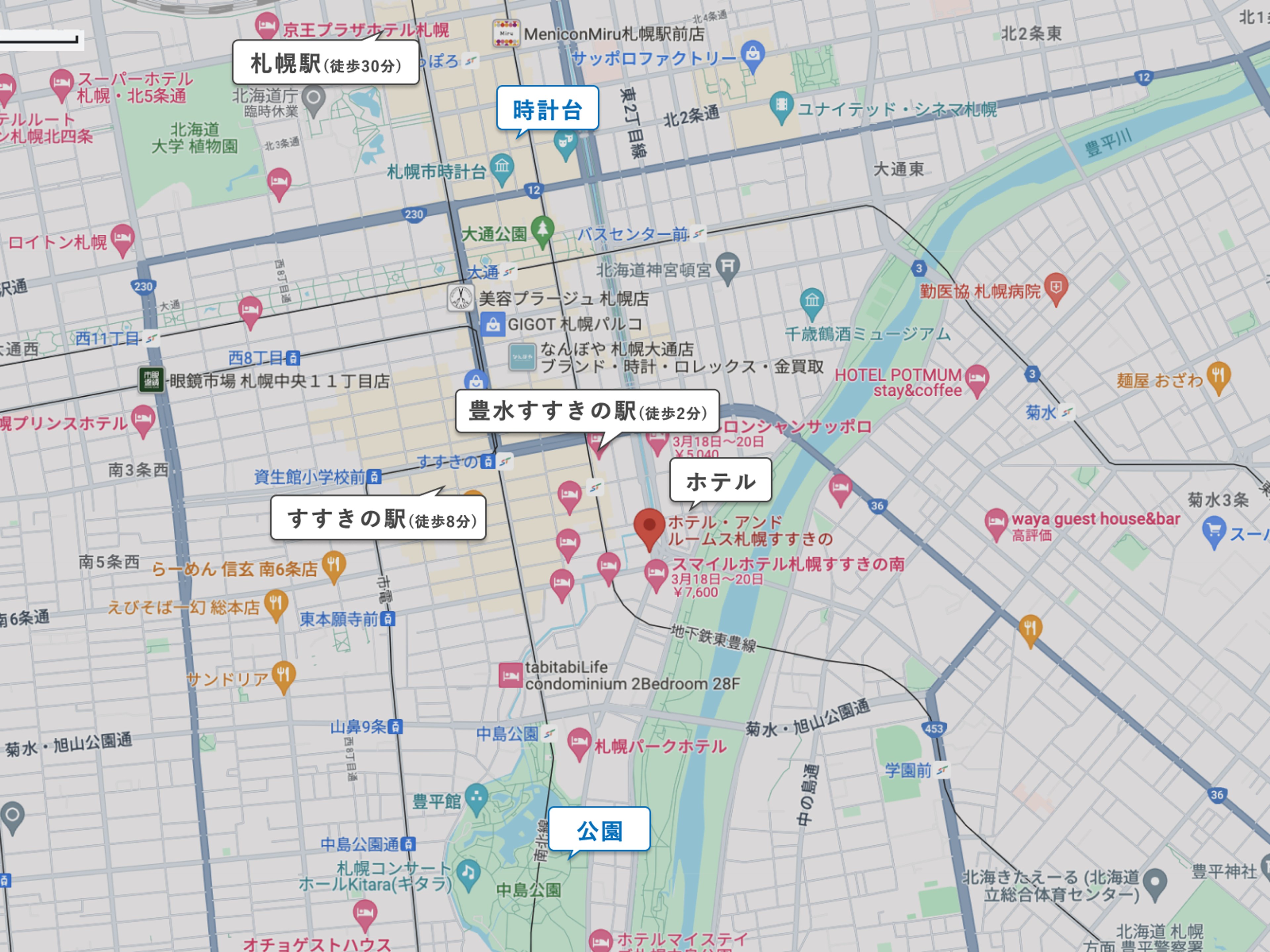 ホテル・アンドルームス札幌すすきののイメージ