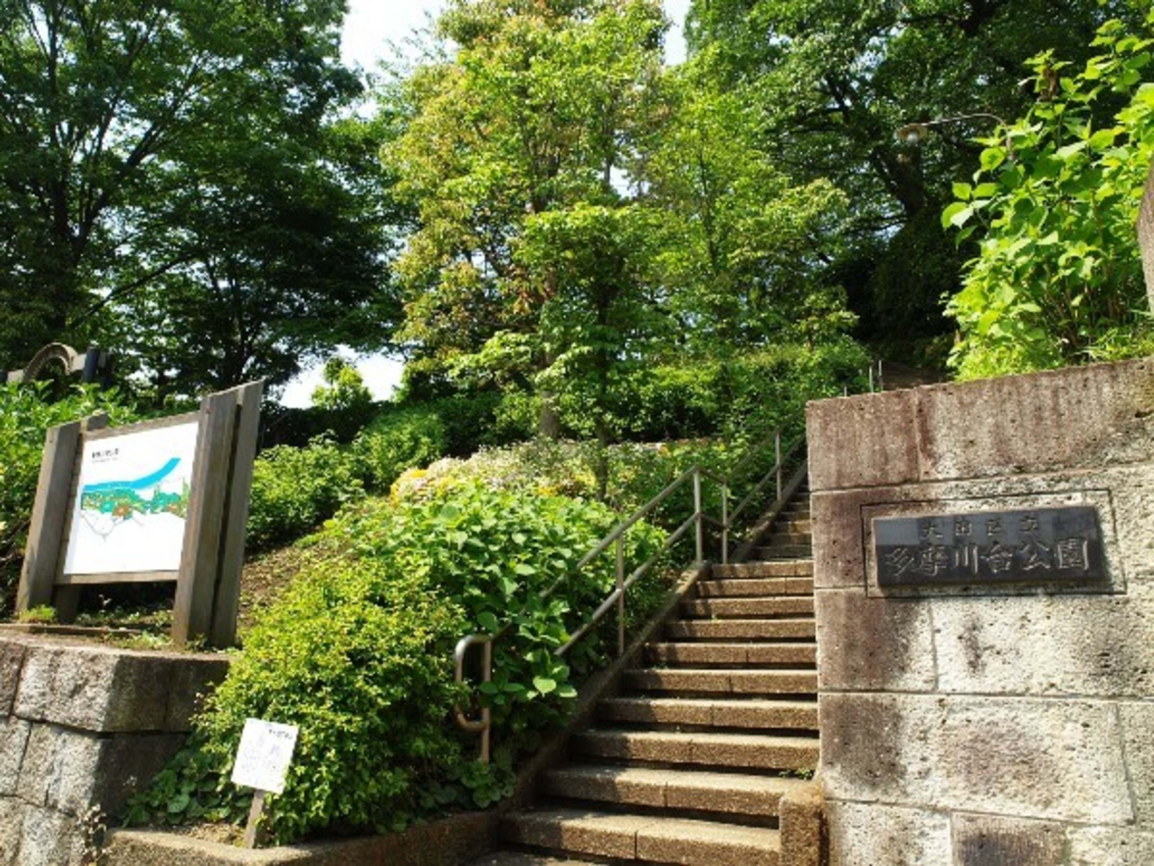 チサンイン蒲田のイメージ