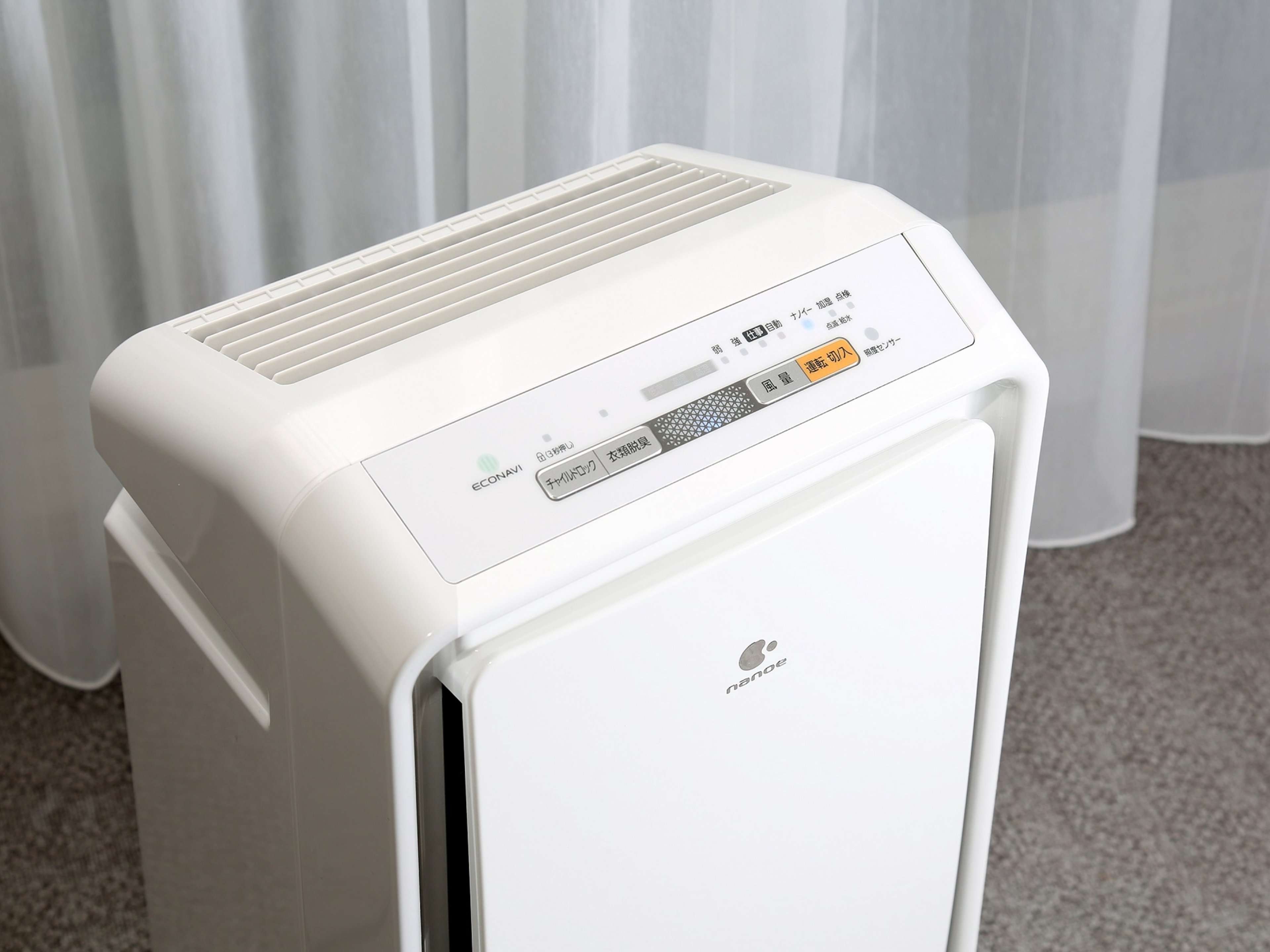 ダイワロイネットホテル仙台一番町PREMIERのイメージ