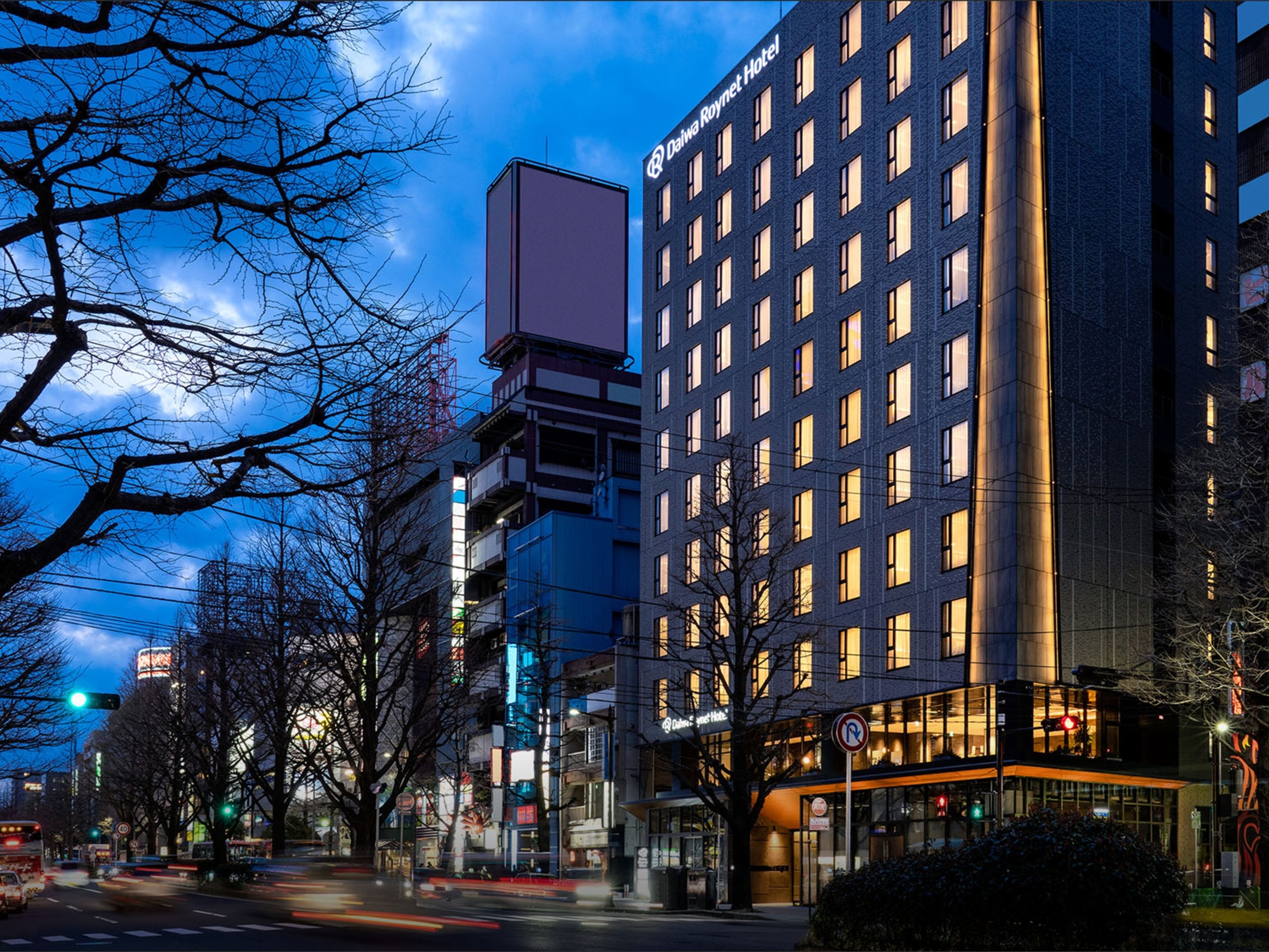 ダイワロイネットホテル仙台一番町PREMIERのイメージ