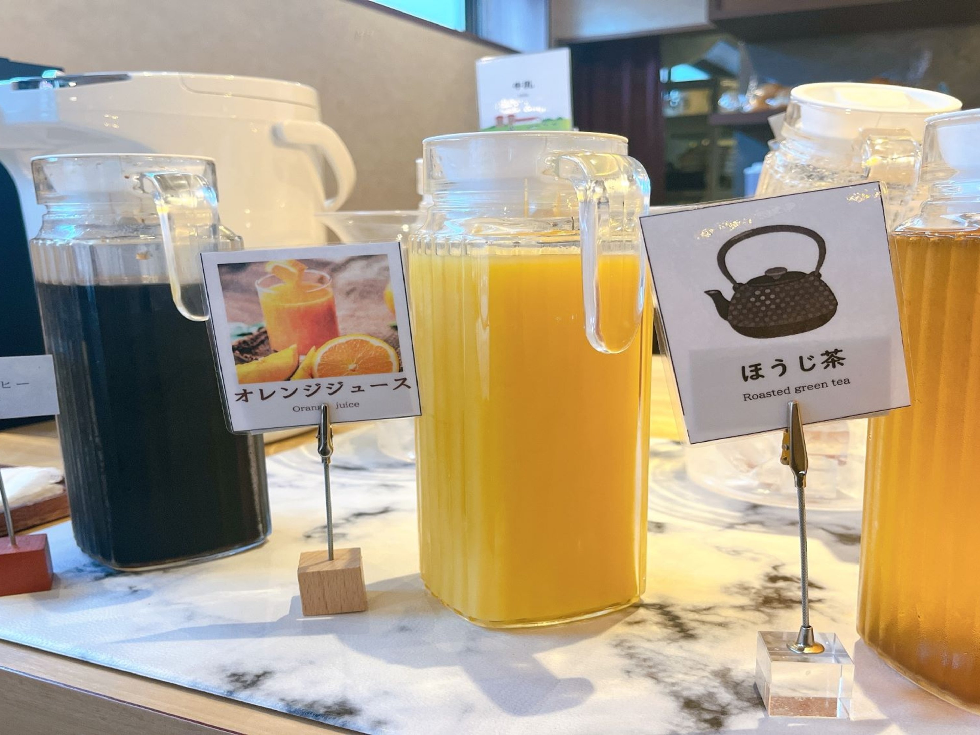ダイワロイネットホテル盛岡のイメージ