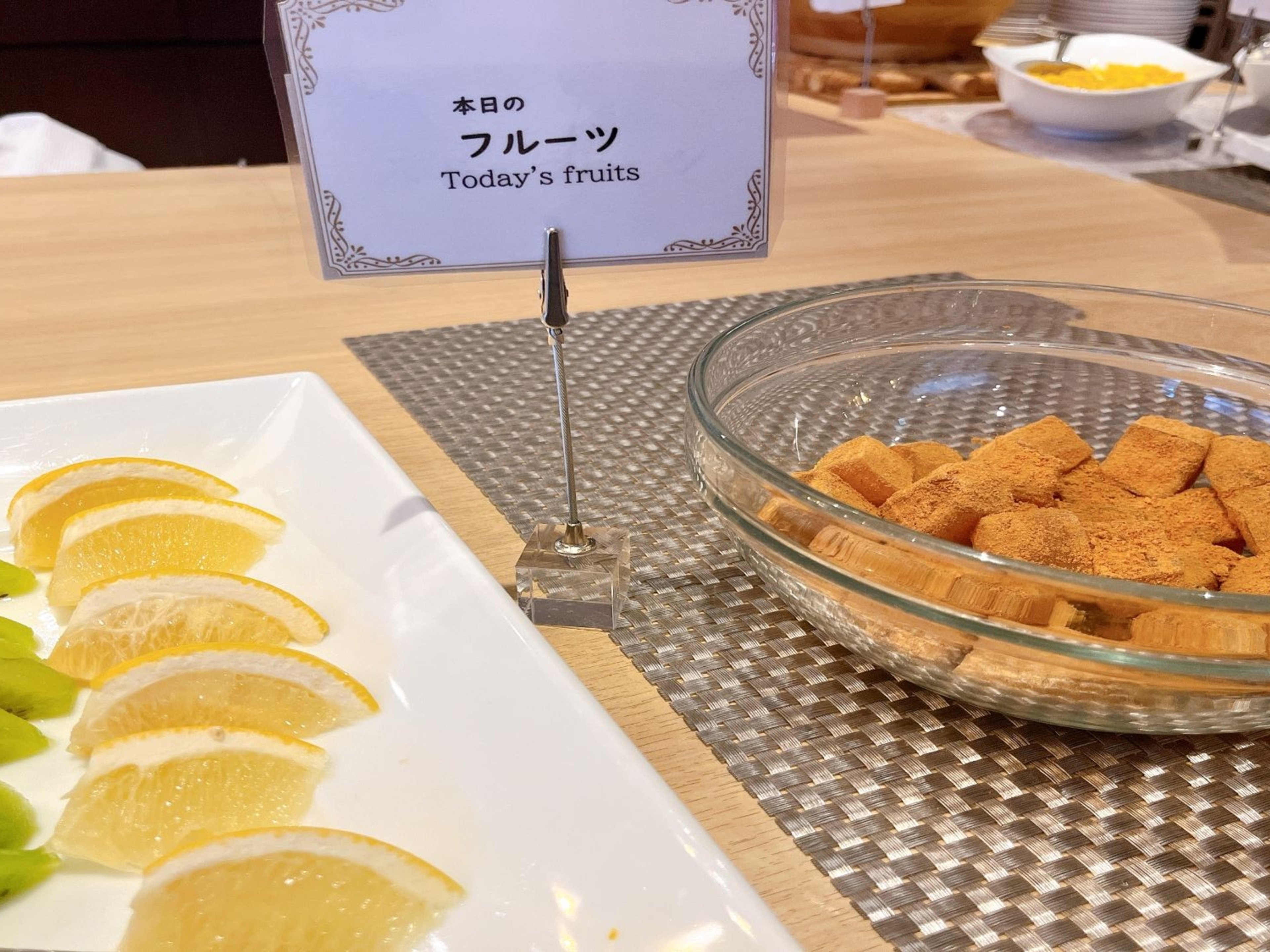 ダイワロイネットホテル盛岡のイメージ