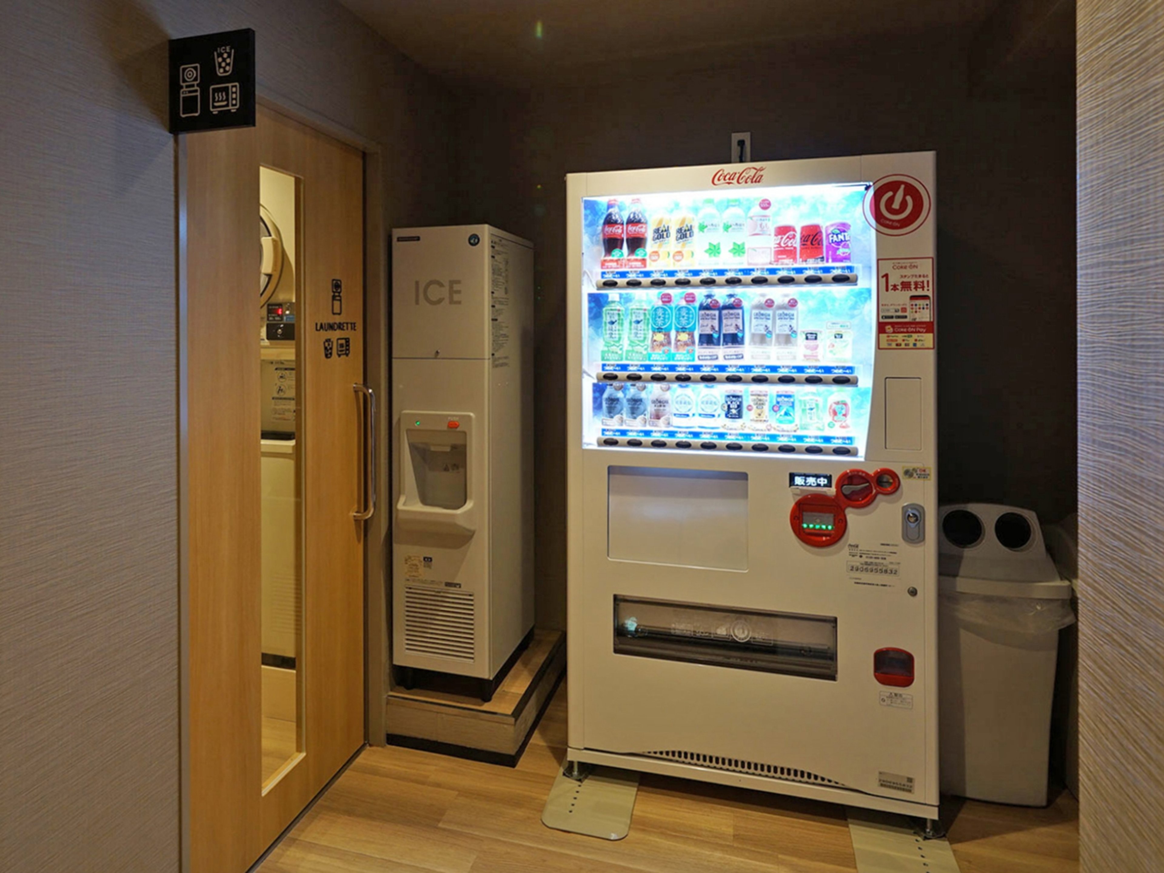 チサンプレミアム京都九条のイメージ