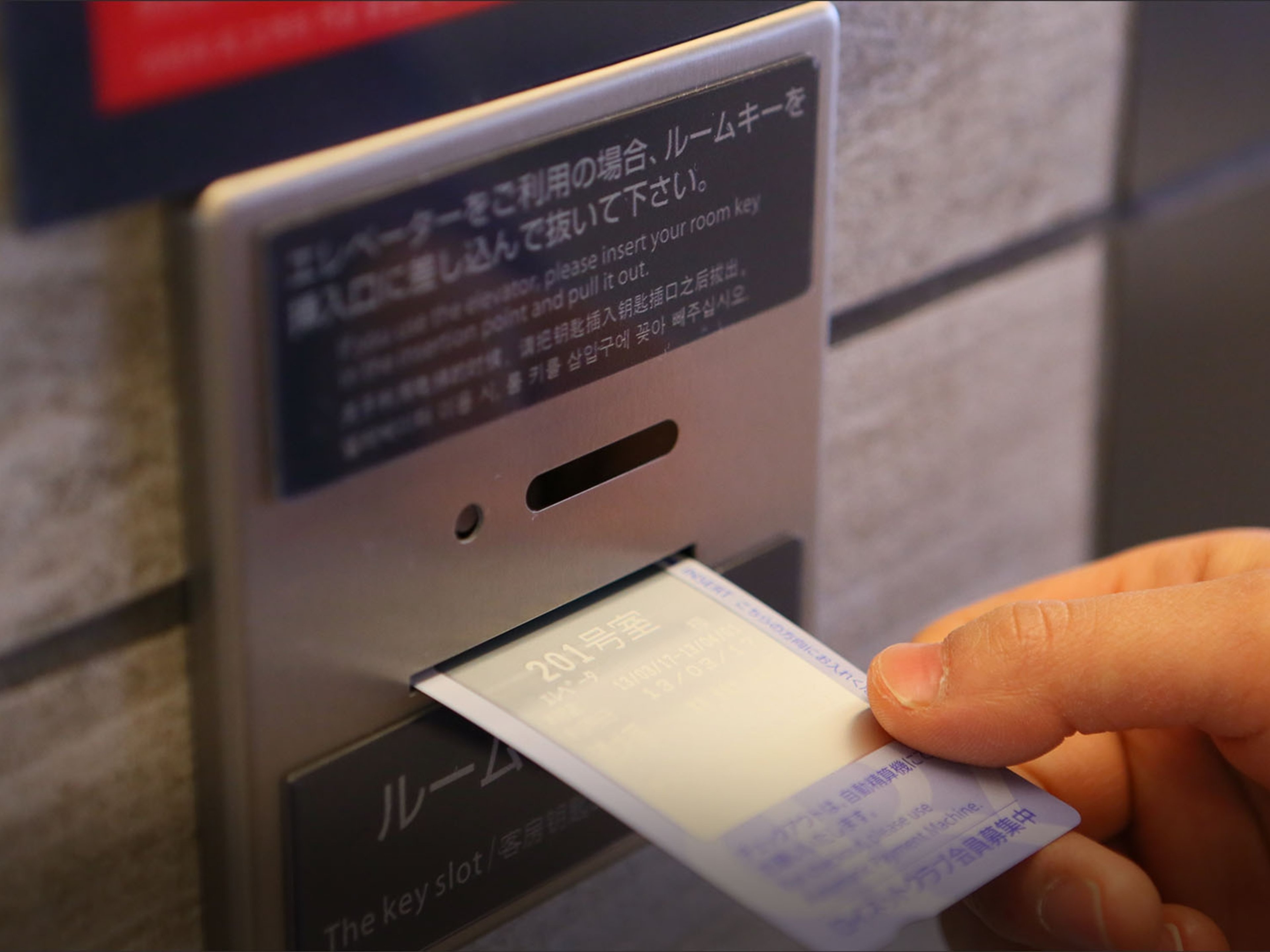 ダイワロイネットホテル宇都宮のイメージ